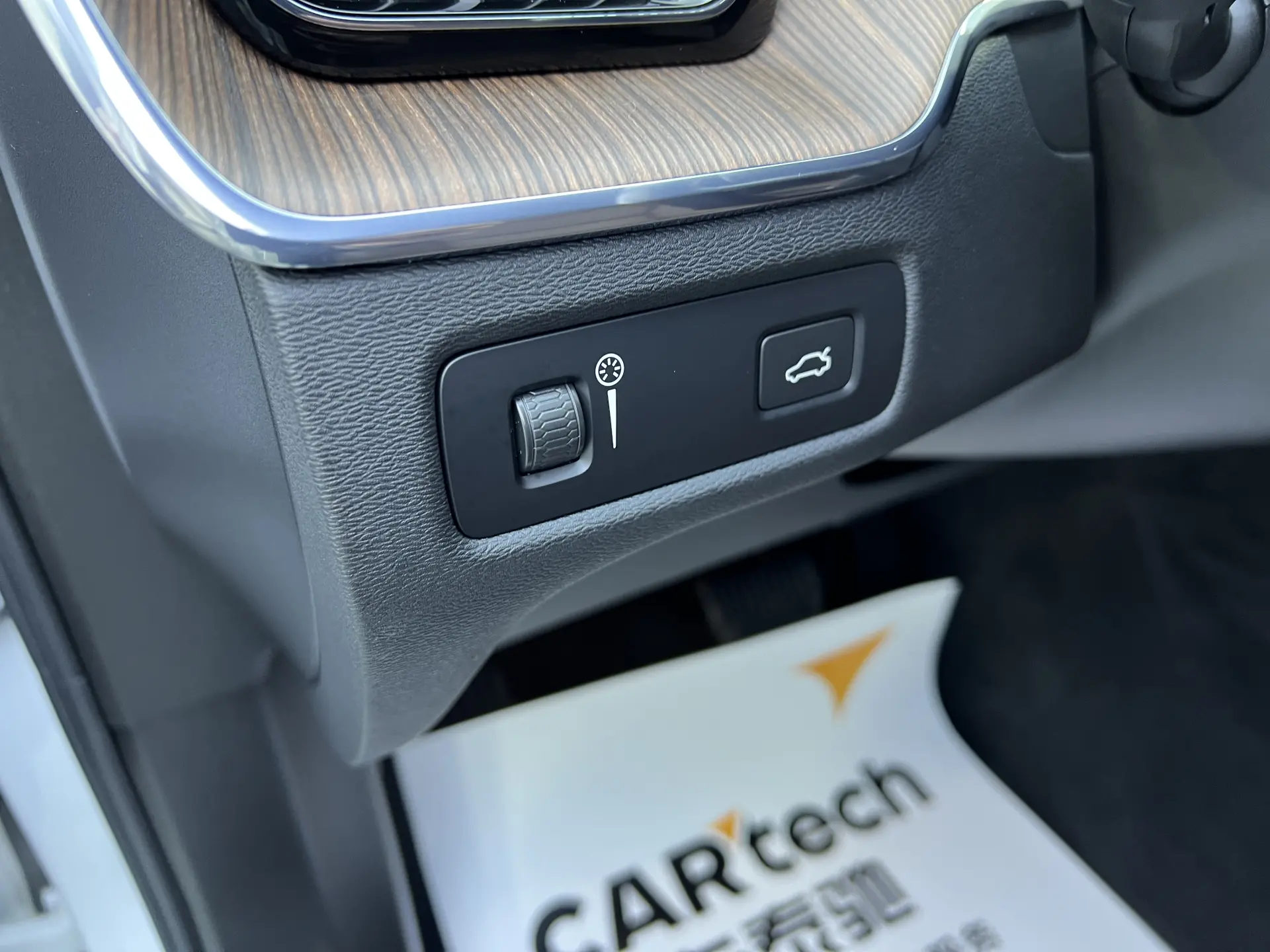 Volvo XC60, 2022 12