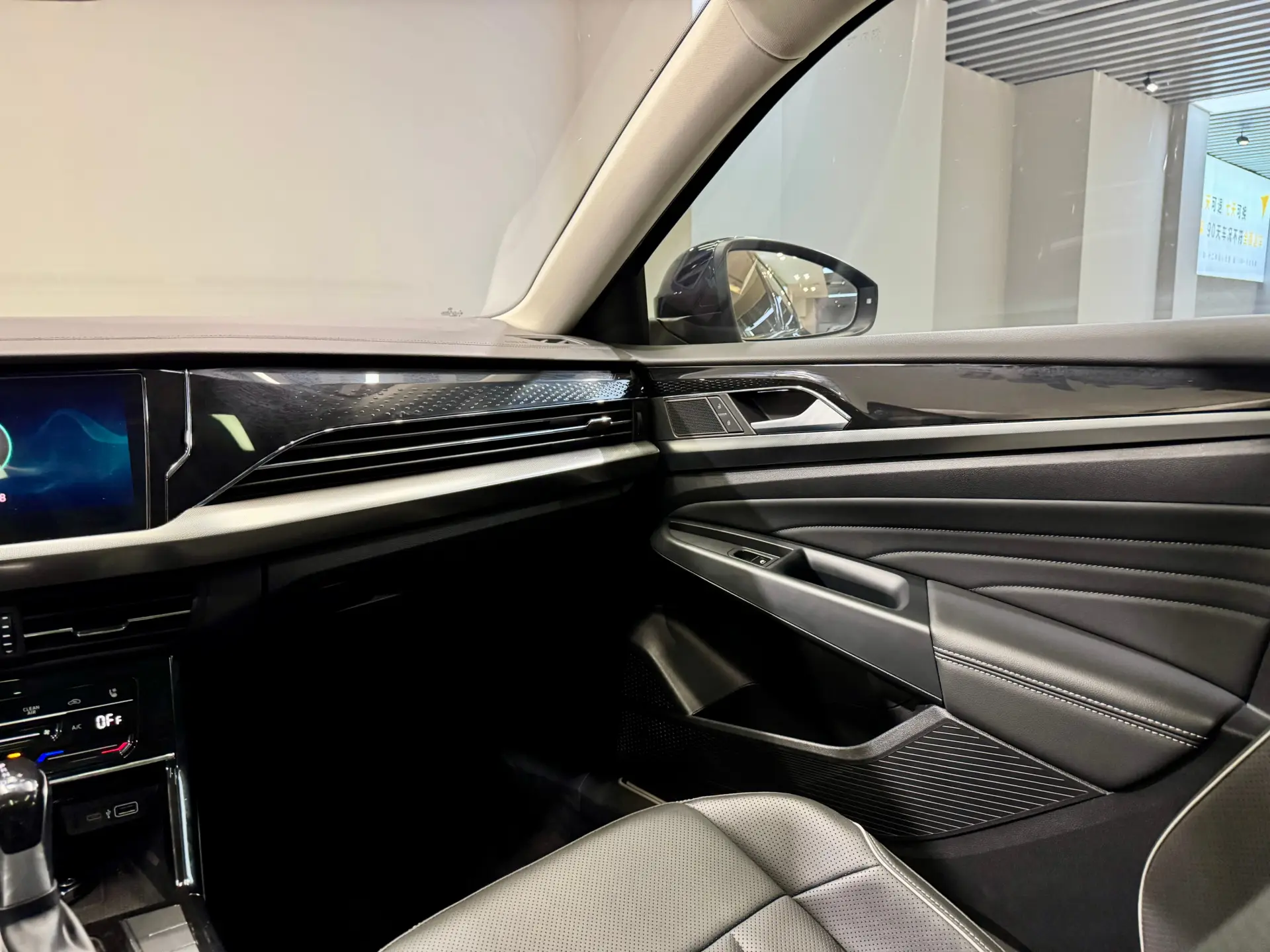Volkswagen Passat, 2024 22