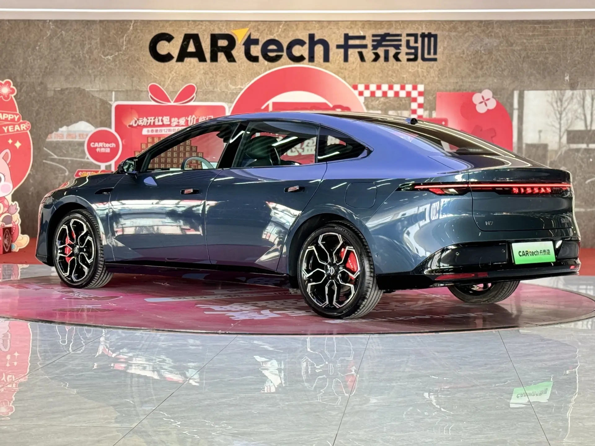 Nissan N7, 2025 7