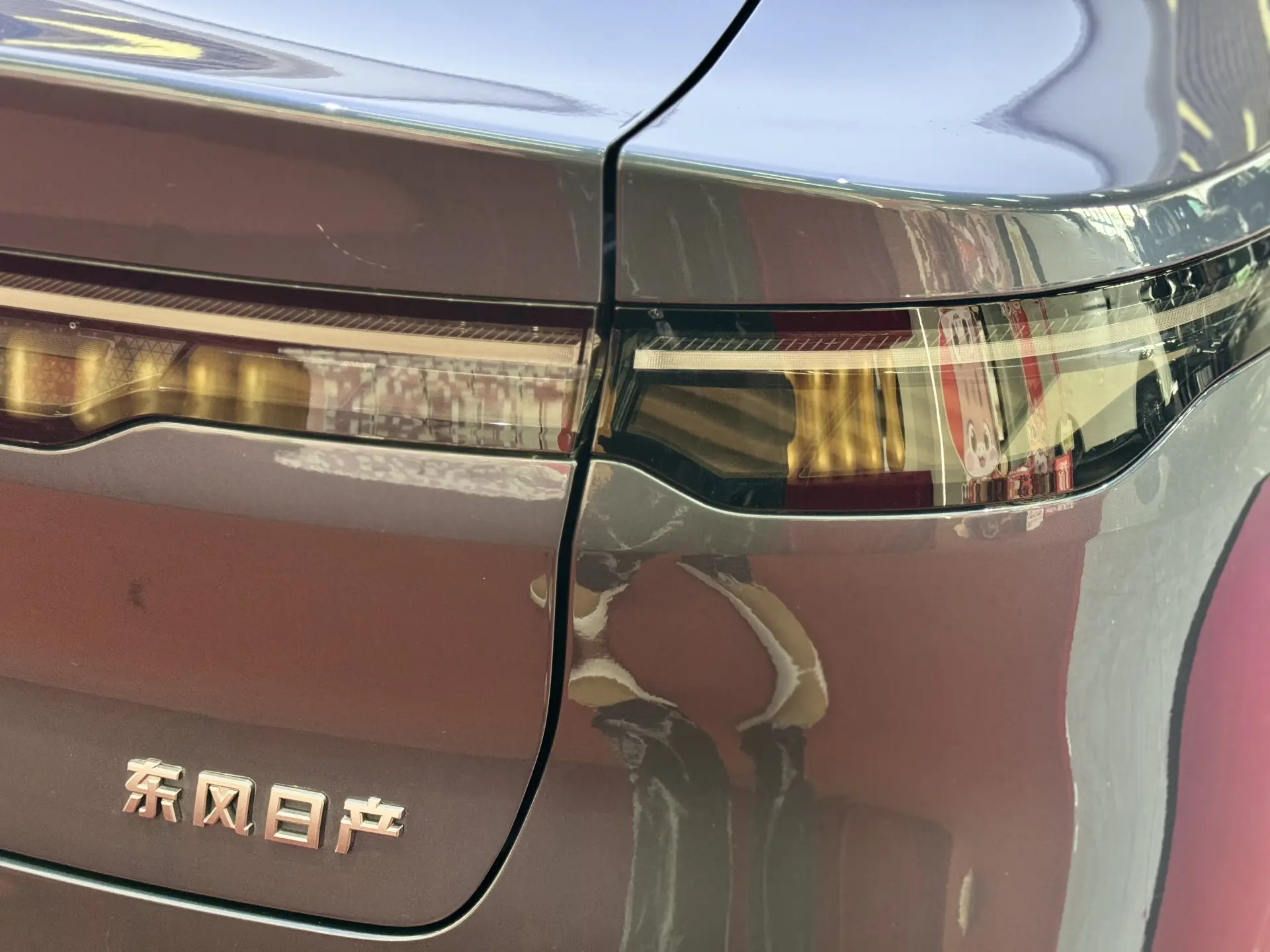 Nissan N7, 2025 10