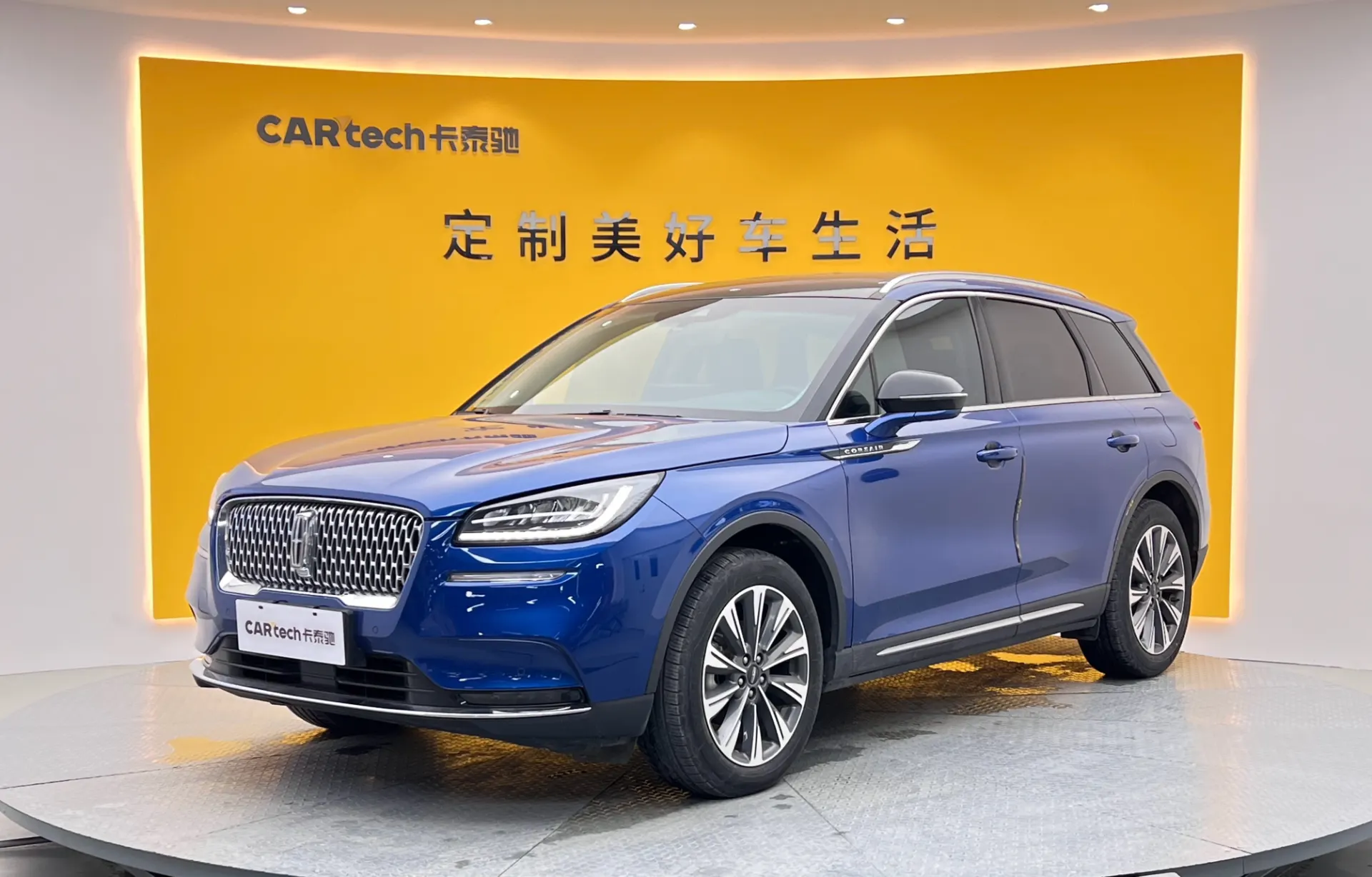Lincoln Corsair, 2021 12
