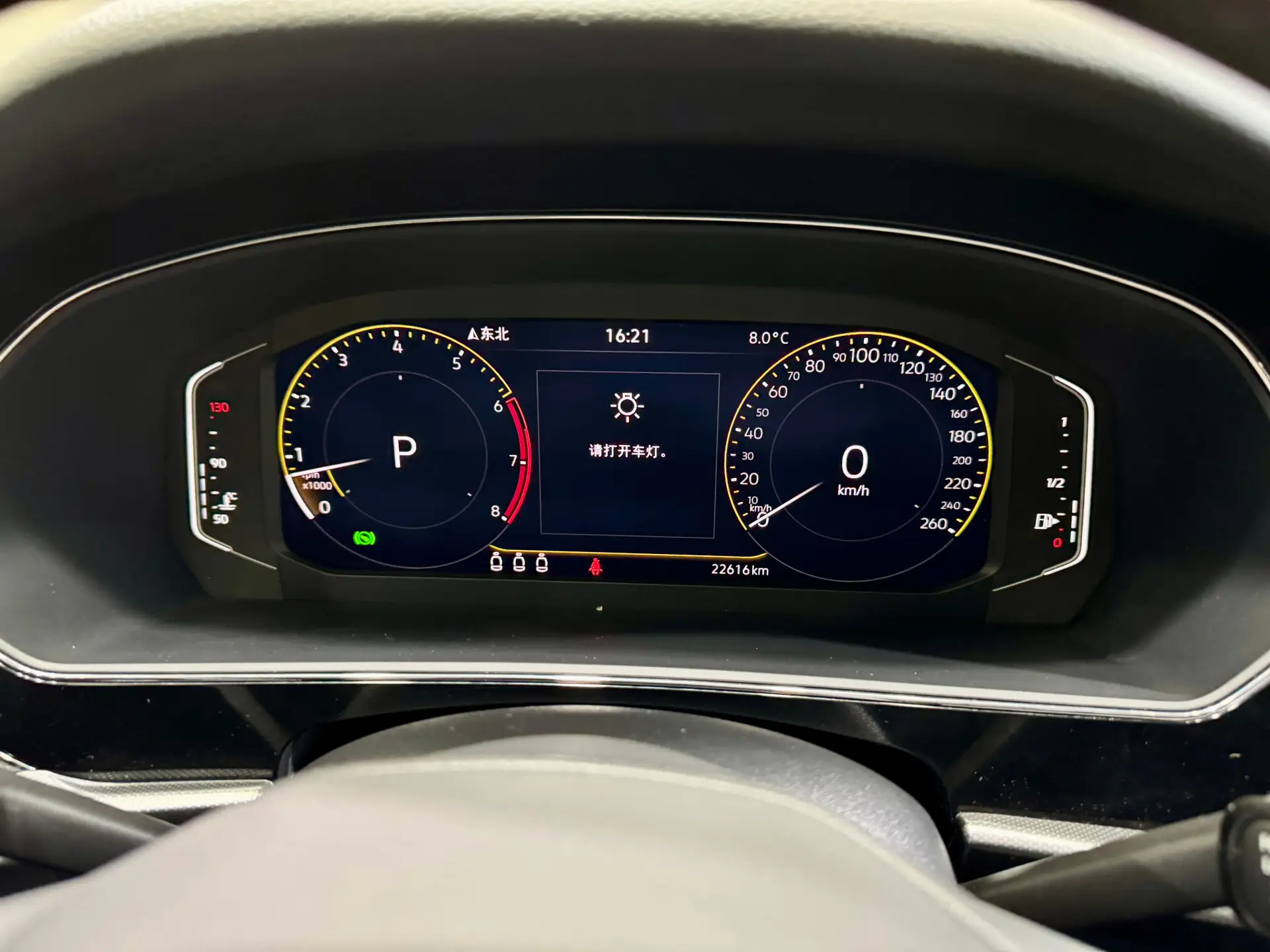 Volkswagen Passat, 2024 17