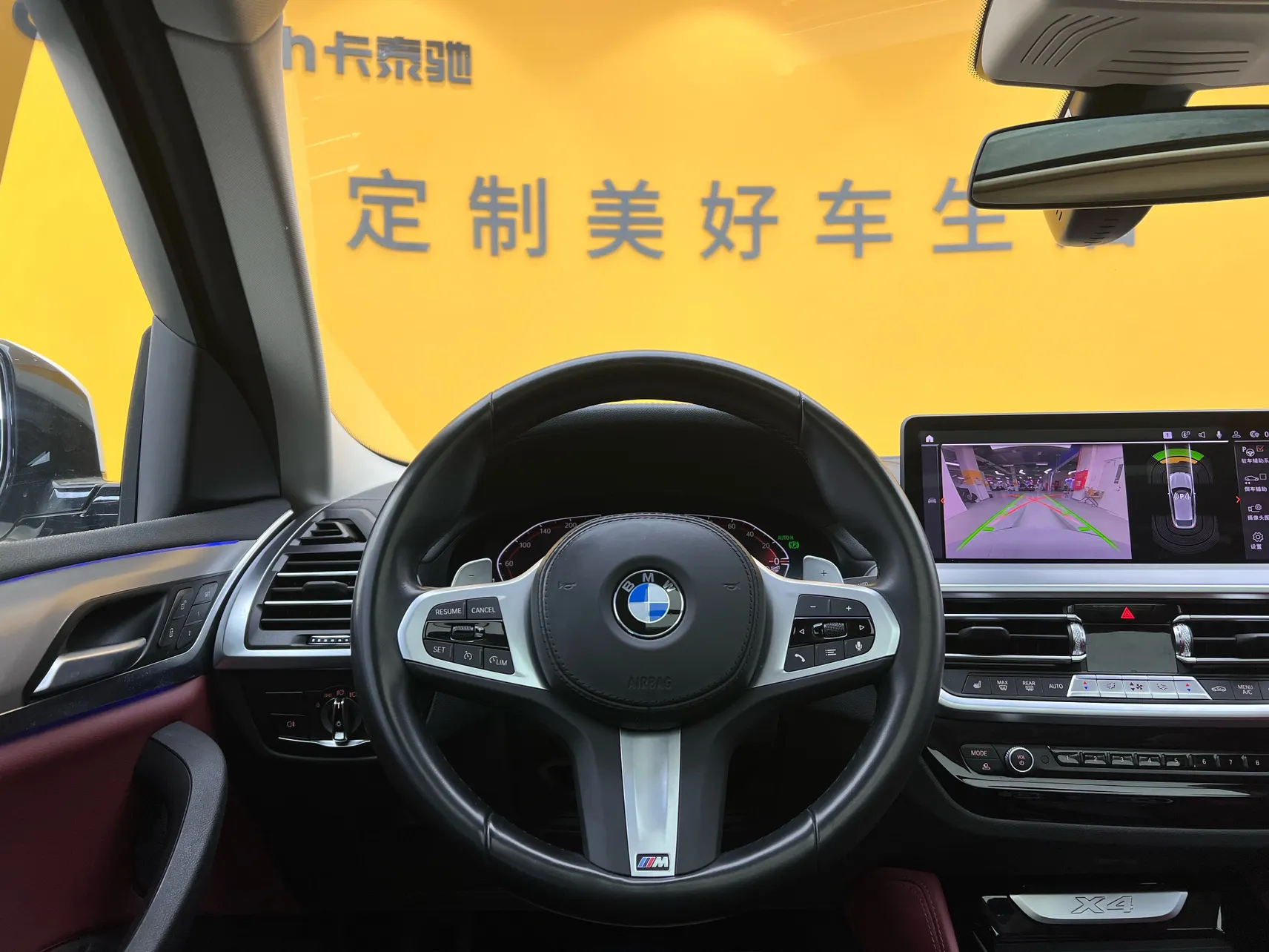 BMW X4, 2023 25