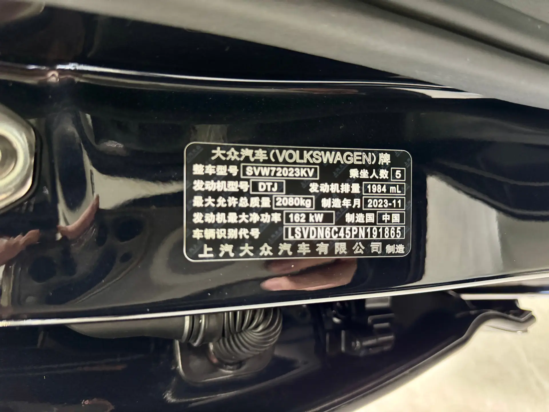 Volkswagen Passat, 2024 28