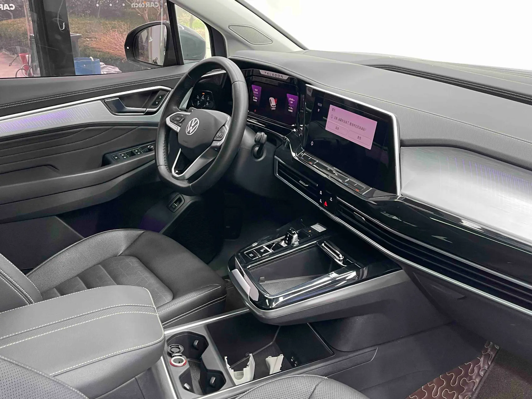Volkswagen Talagon, 2022 13