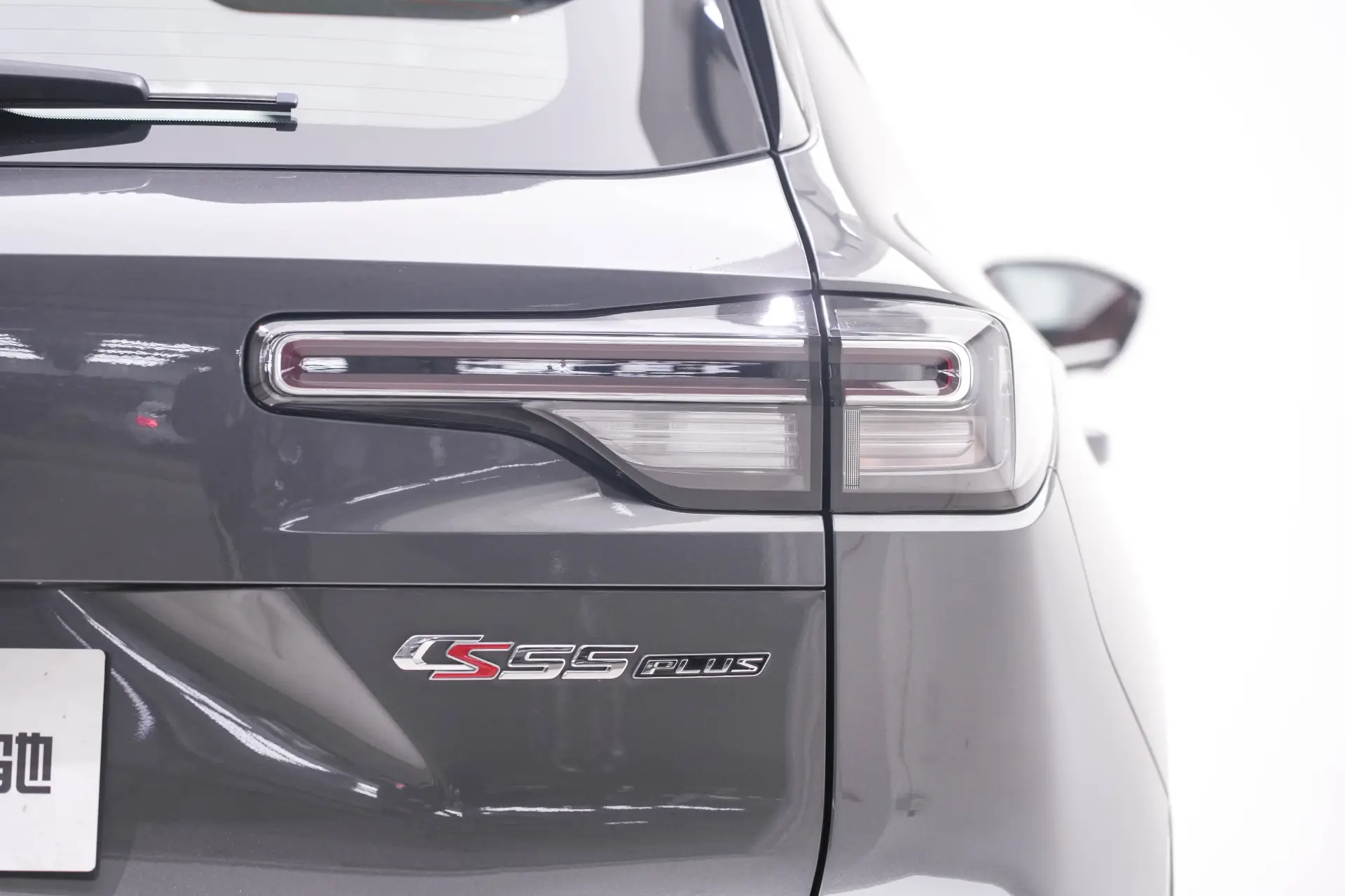 Changan CS55 PLUS, 2022 10