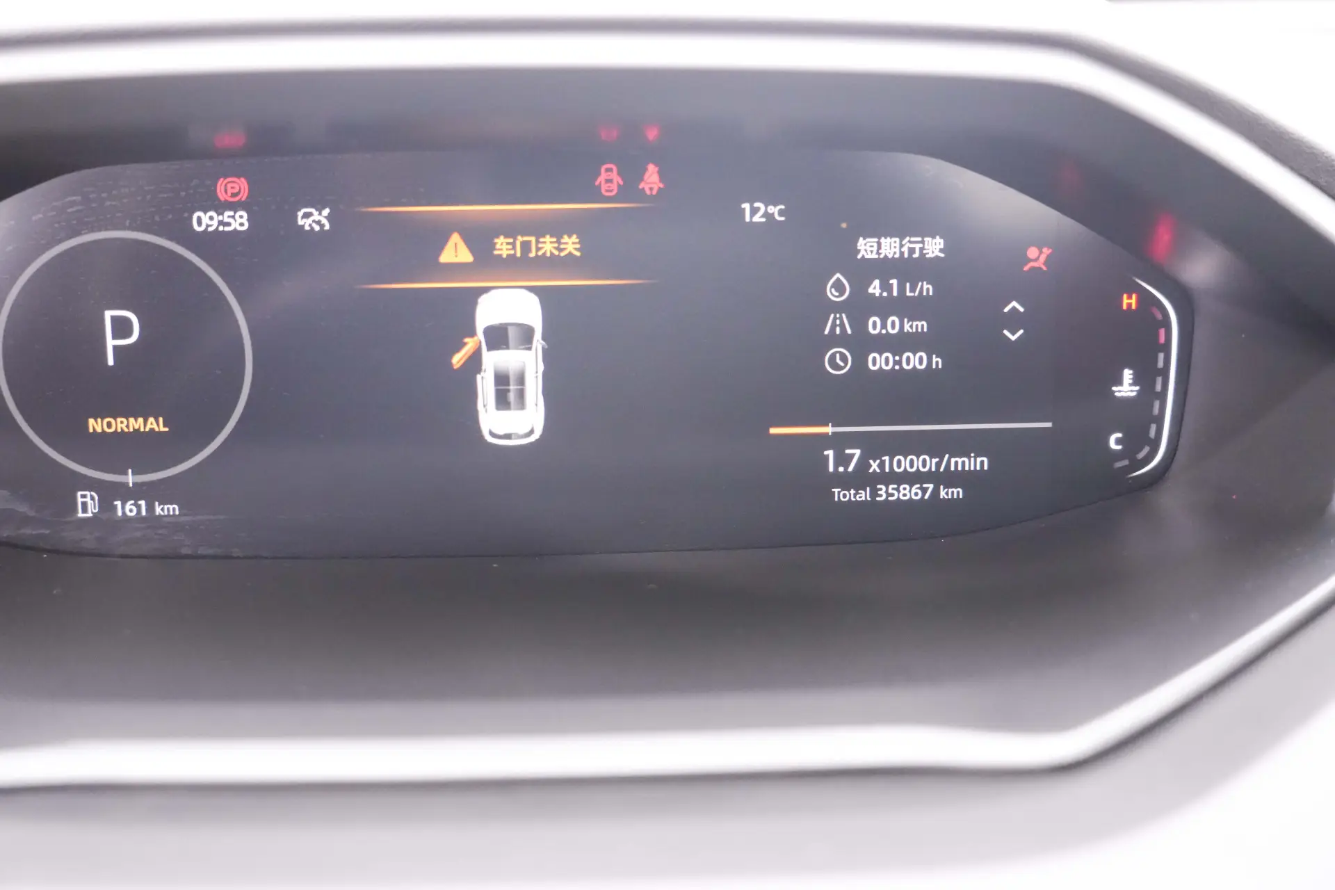 Changan CS55 PLUS, 2022 17