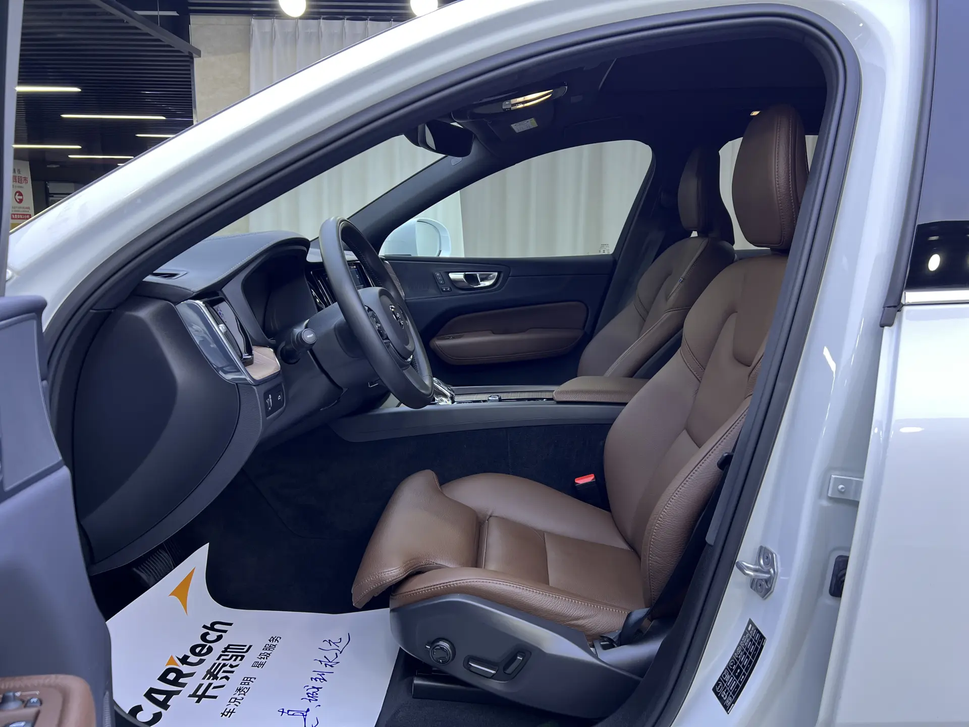 Volvo XC60, 2022 8