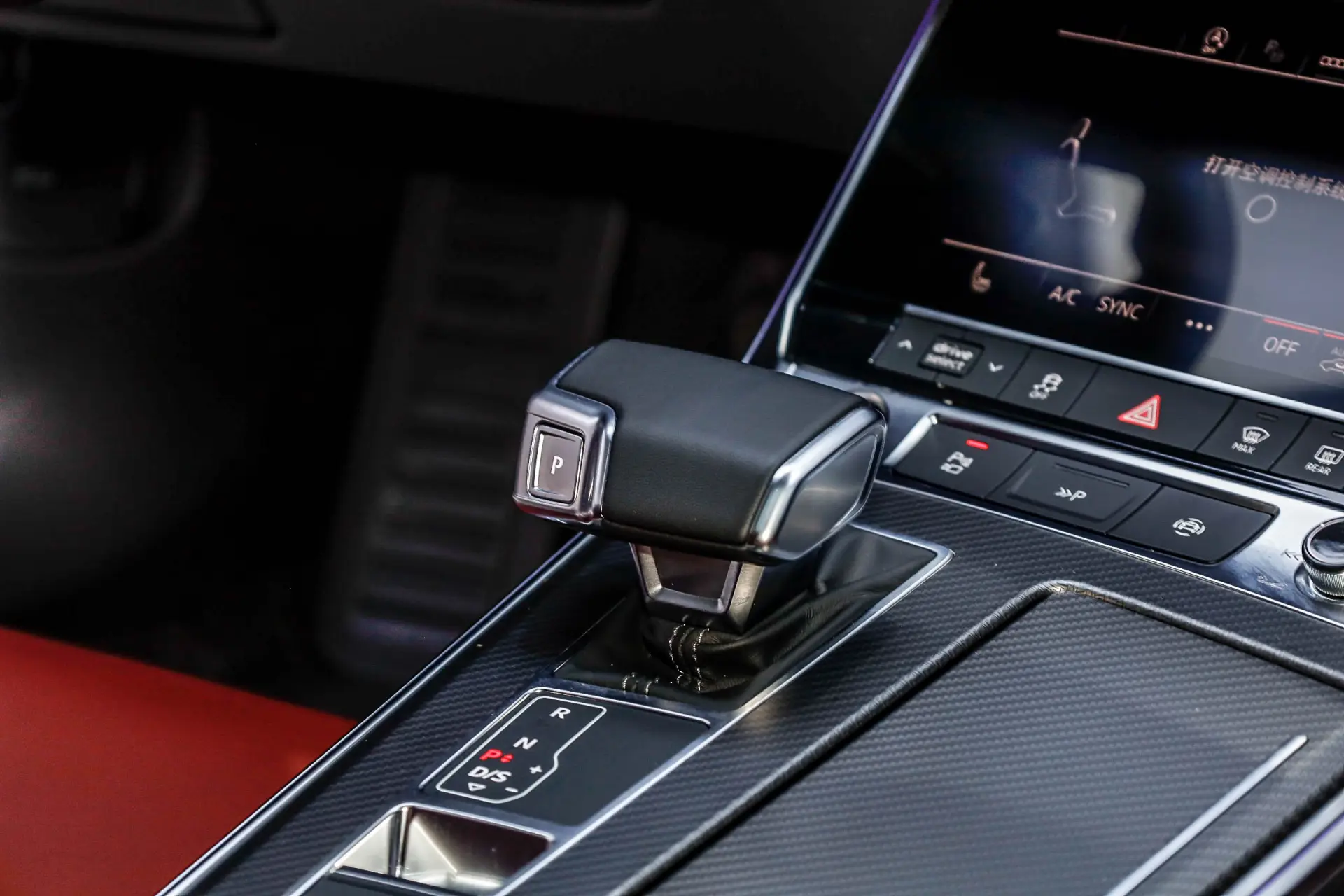 Audi A7L 45 TFSI, 2024 19