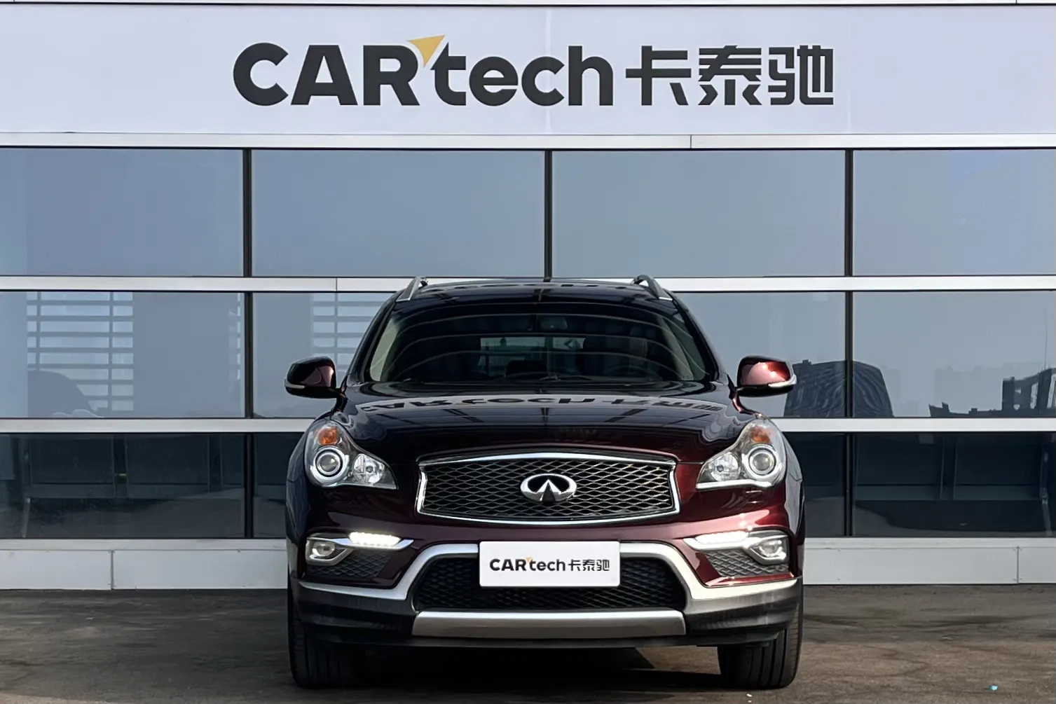 Infiniti QX50, 2016 7