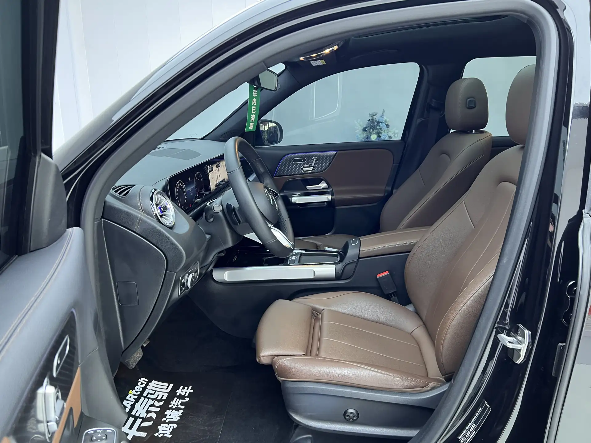 Mercedes-Benz GLB, 2024 18
