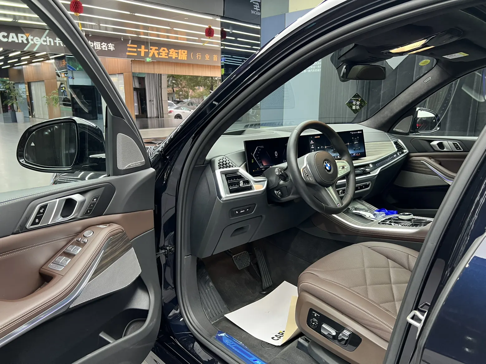 BMW X5, 2025 27