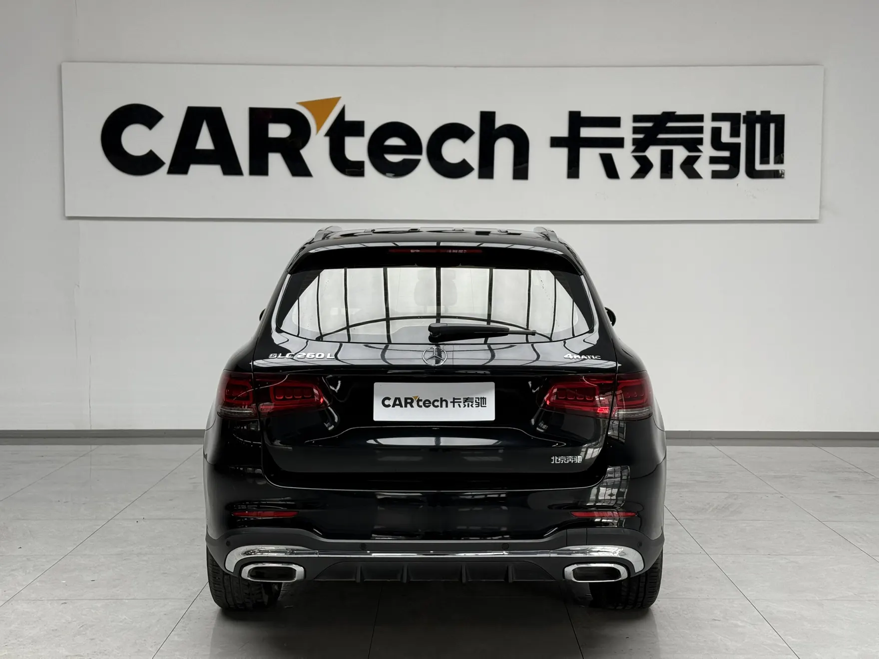 Mercedes-Benz GLC 260 L, 2022 3