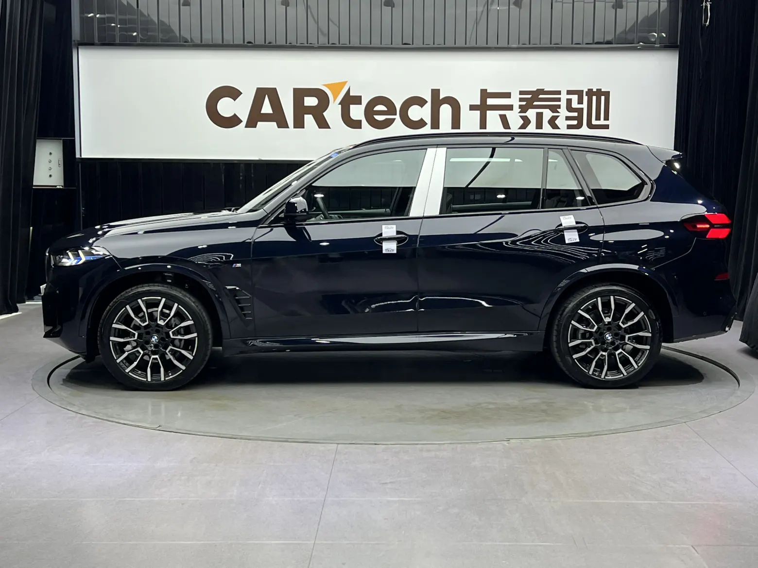 BMW X5, 2025 8
