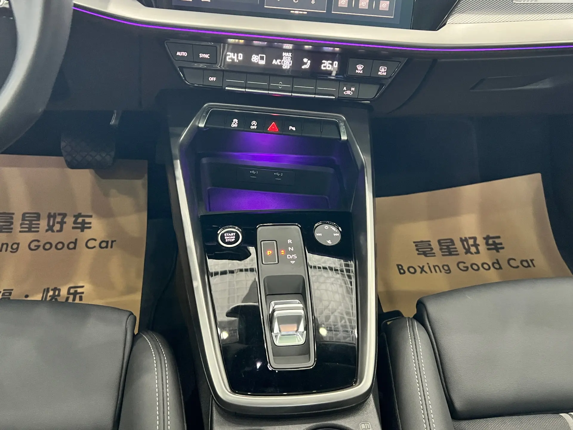 Audi A3, 2024 24