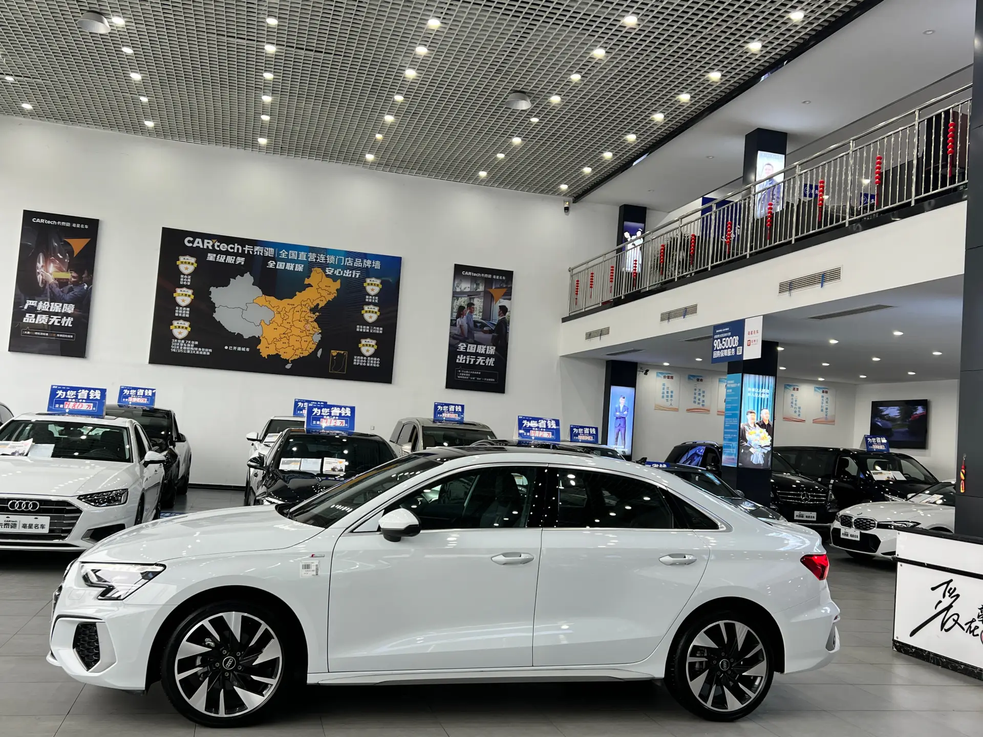 Audi A3, 2024 10