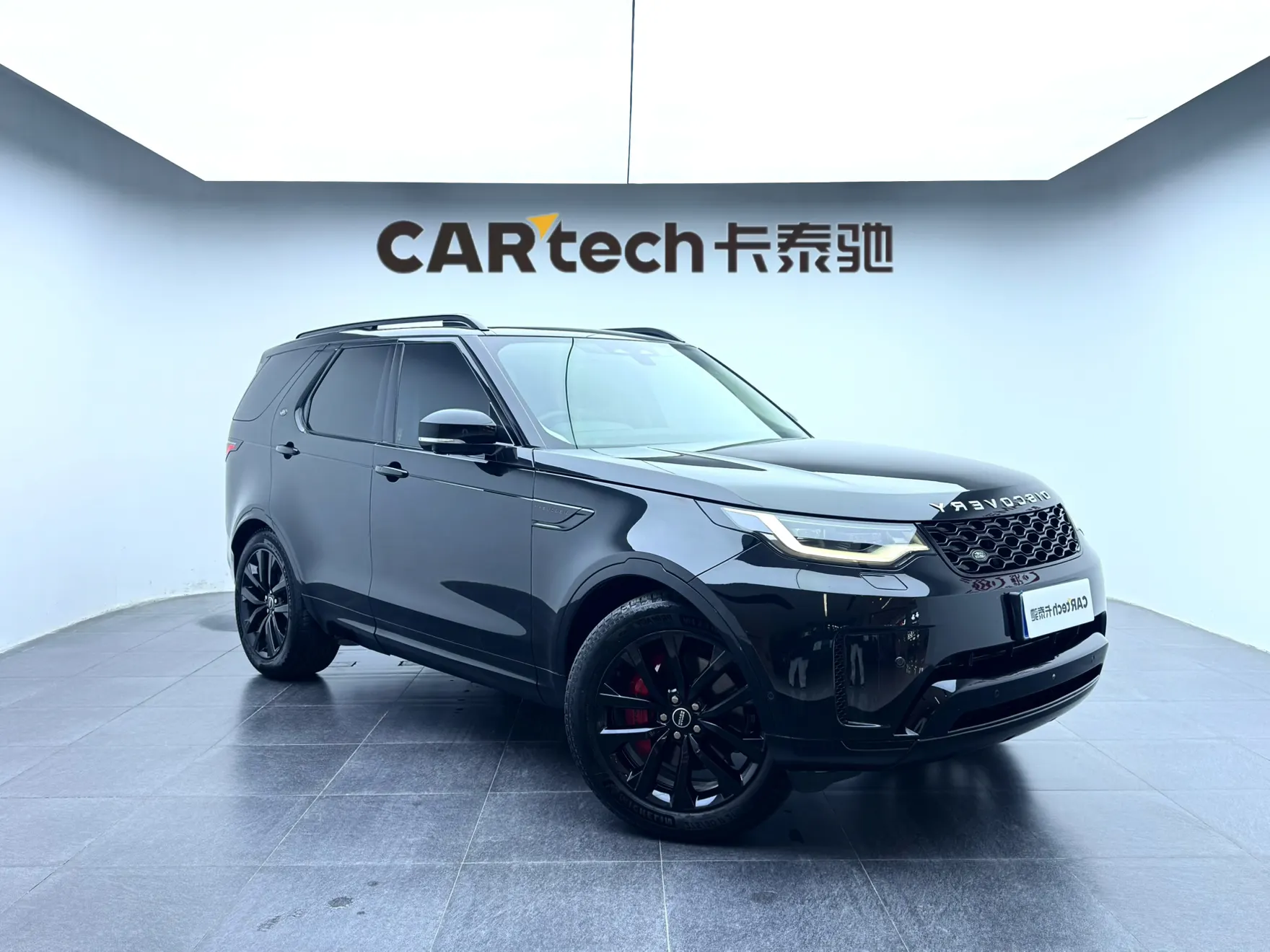 Land Rover Discovery, 2024 2
