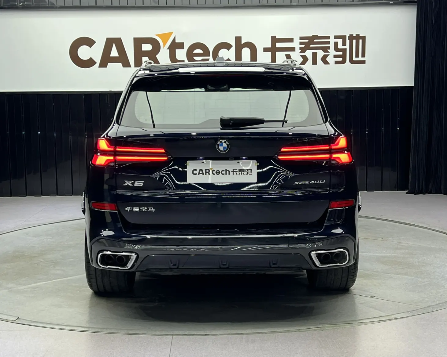 BMW X5, 2025 6
