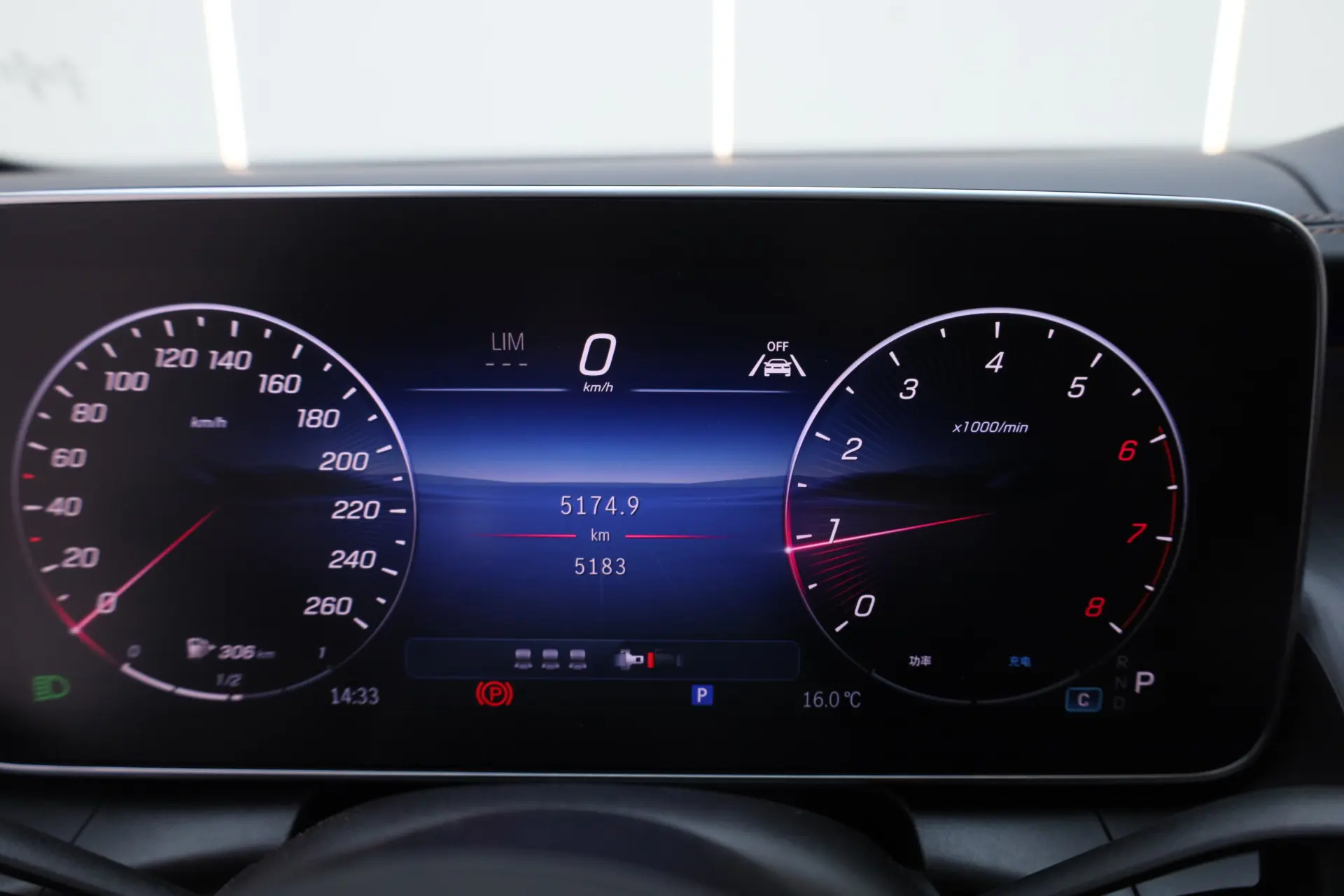 Mercedes-Benz GLC 260 L, 2025 16