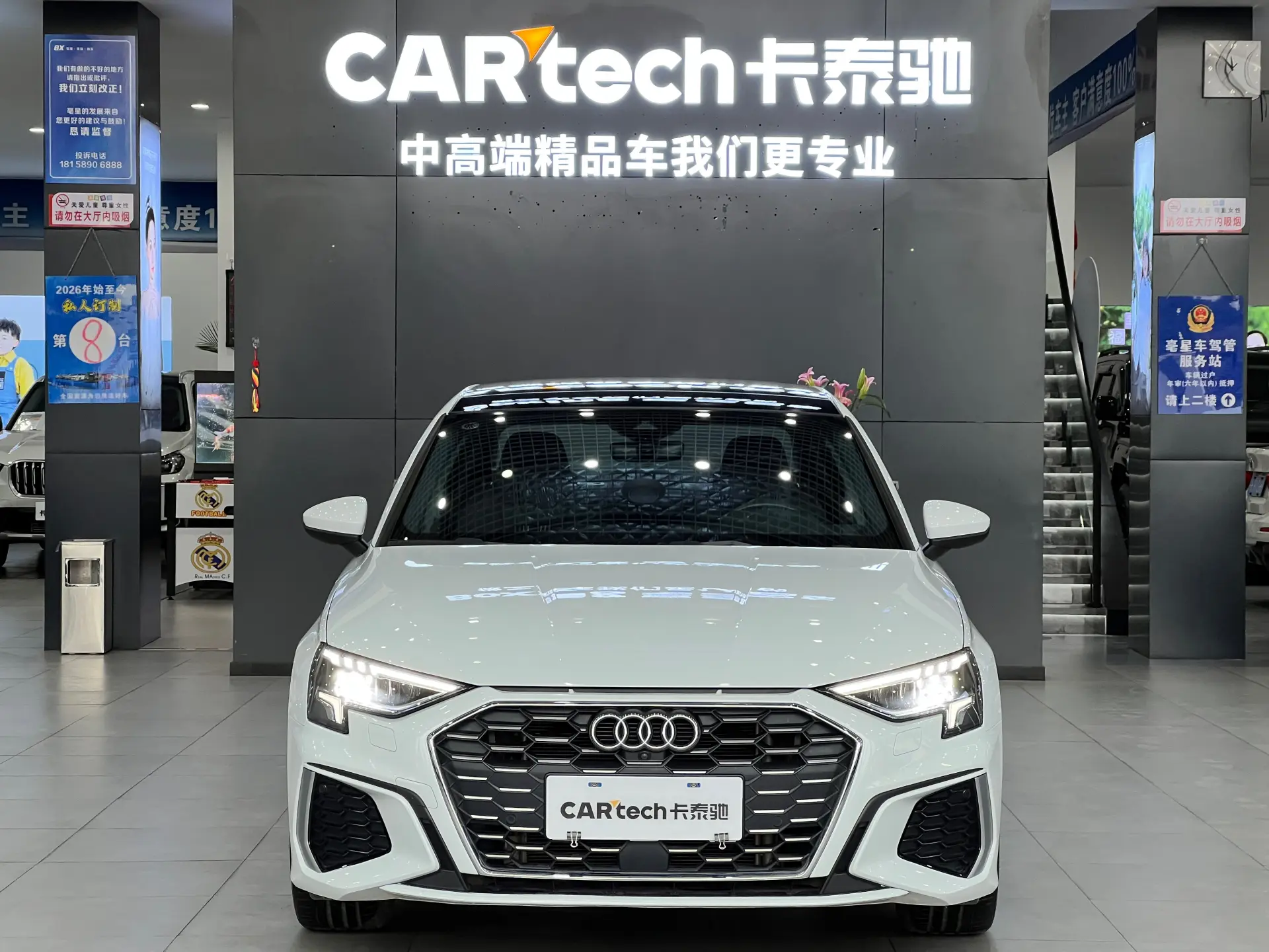 Audi A3, 2024 2