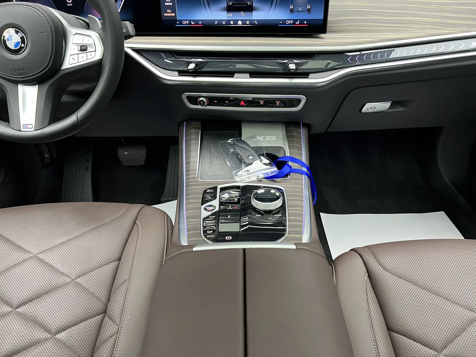 BMW X5, 2025 30