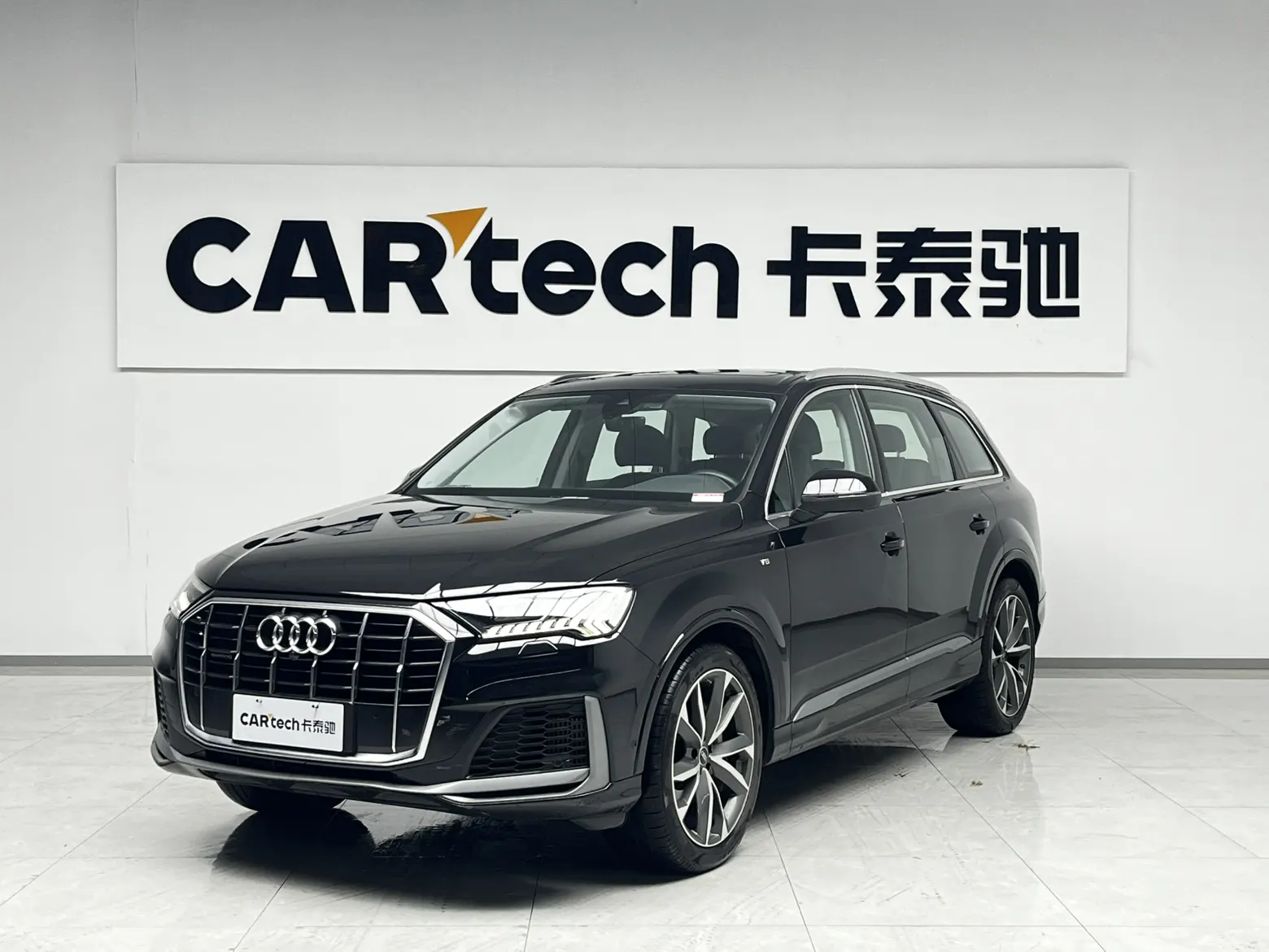 Audi Q7 55 TFSI
