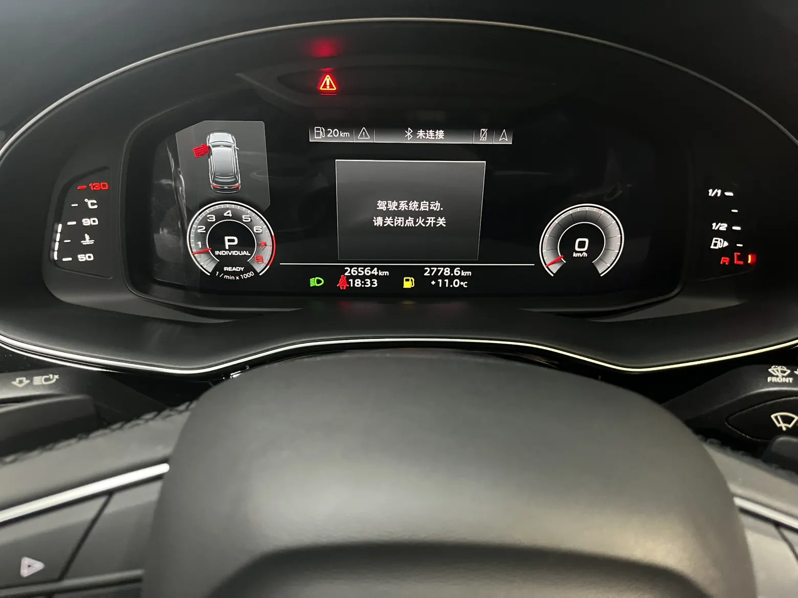 Audi Q7 55 TFSI, 2023 11