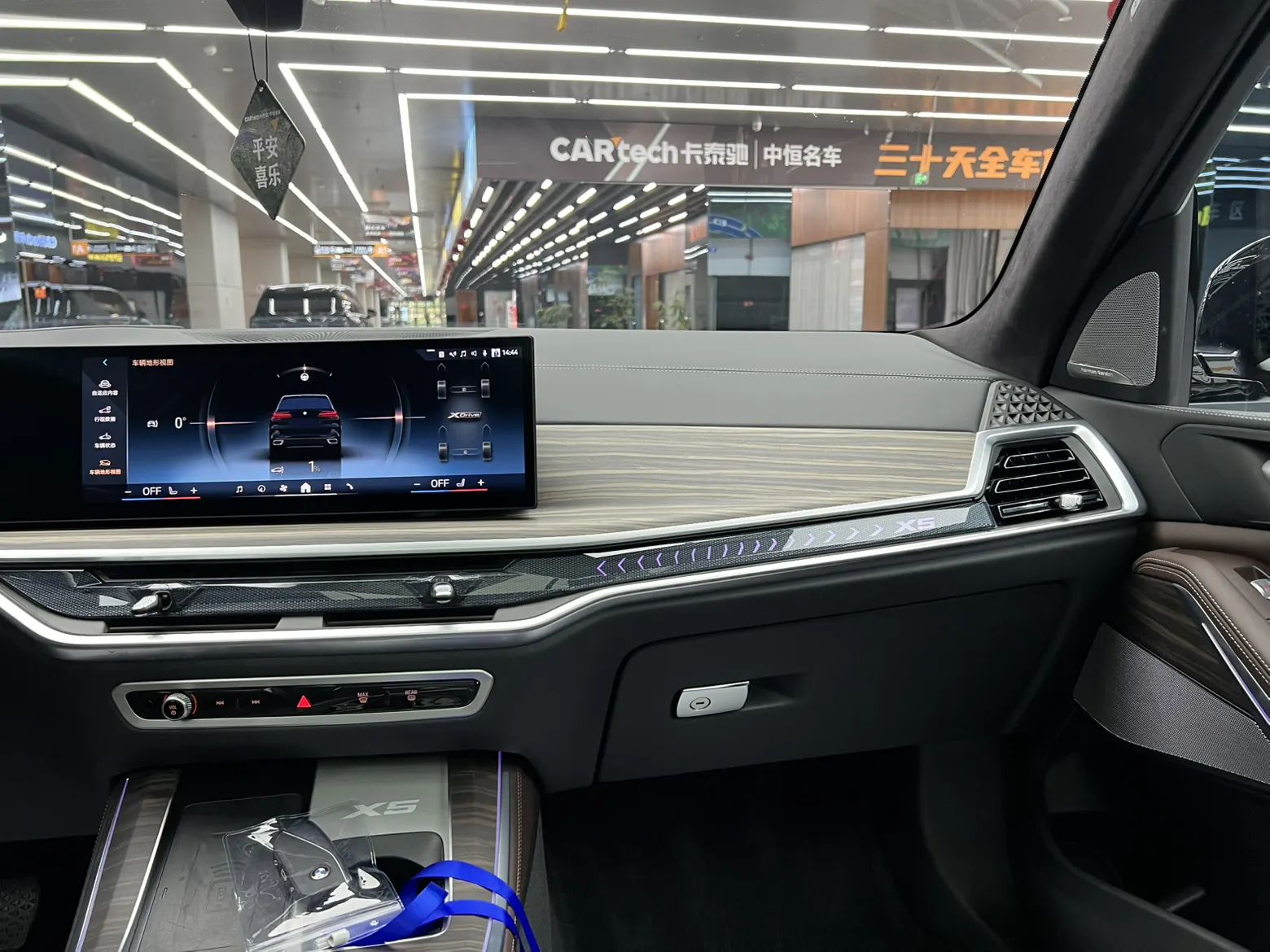 BMW X5, 2025 29