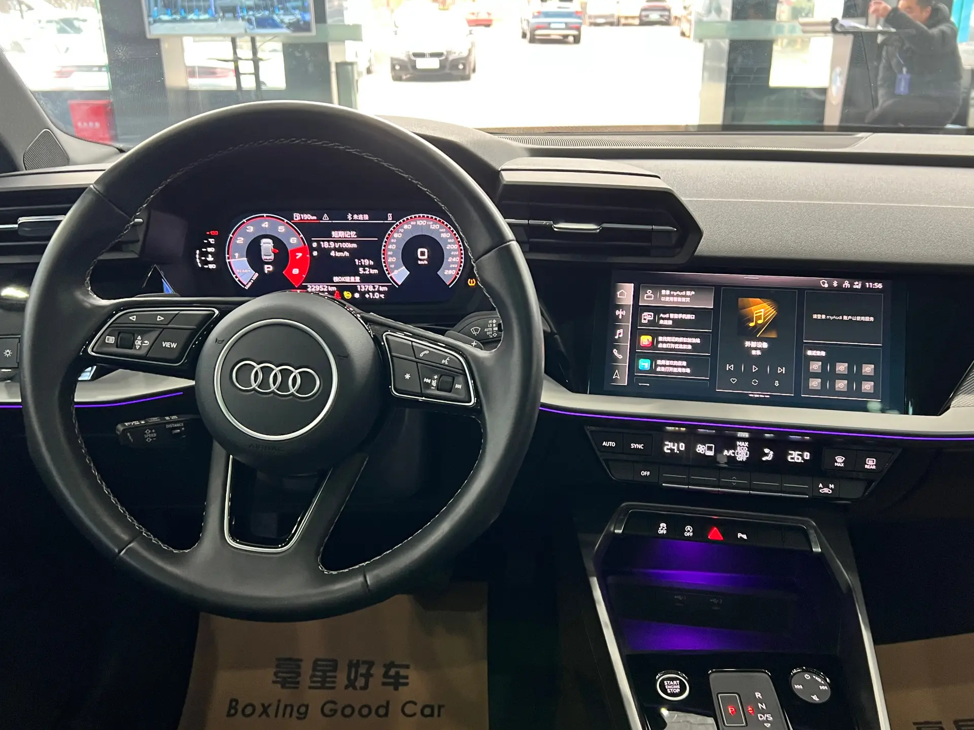Audi A3, 2024 25