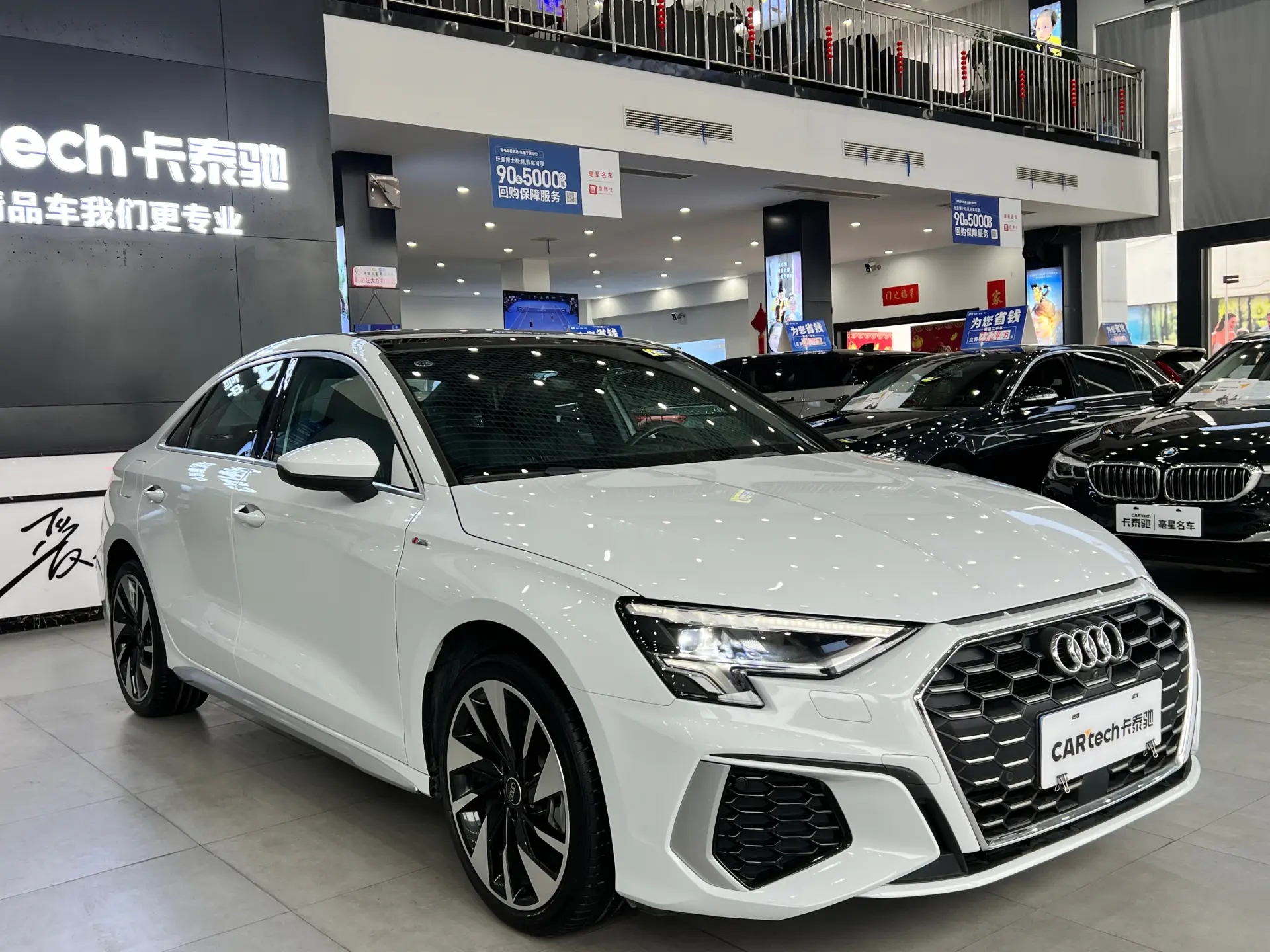 Audi A3, 2024 3