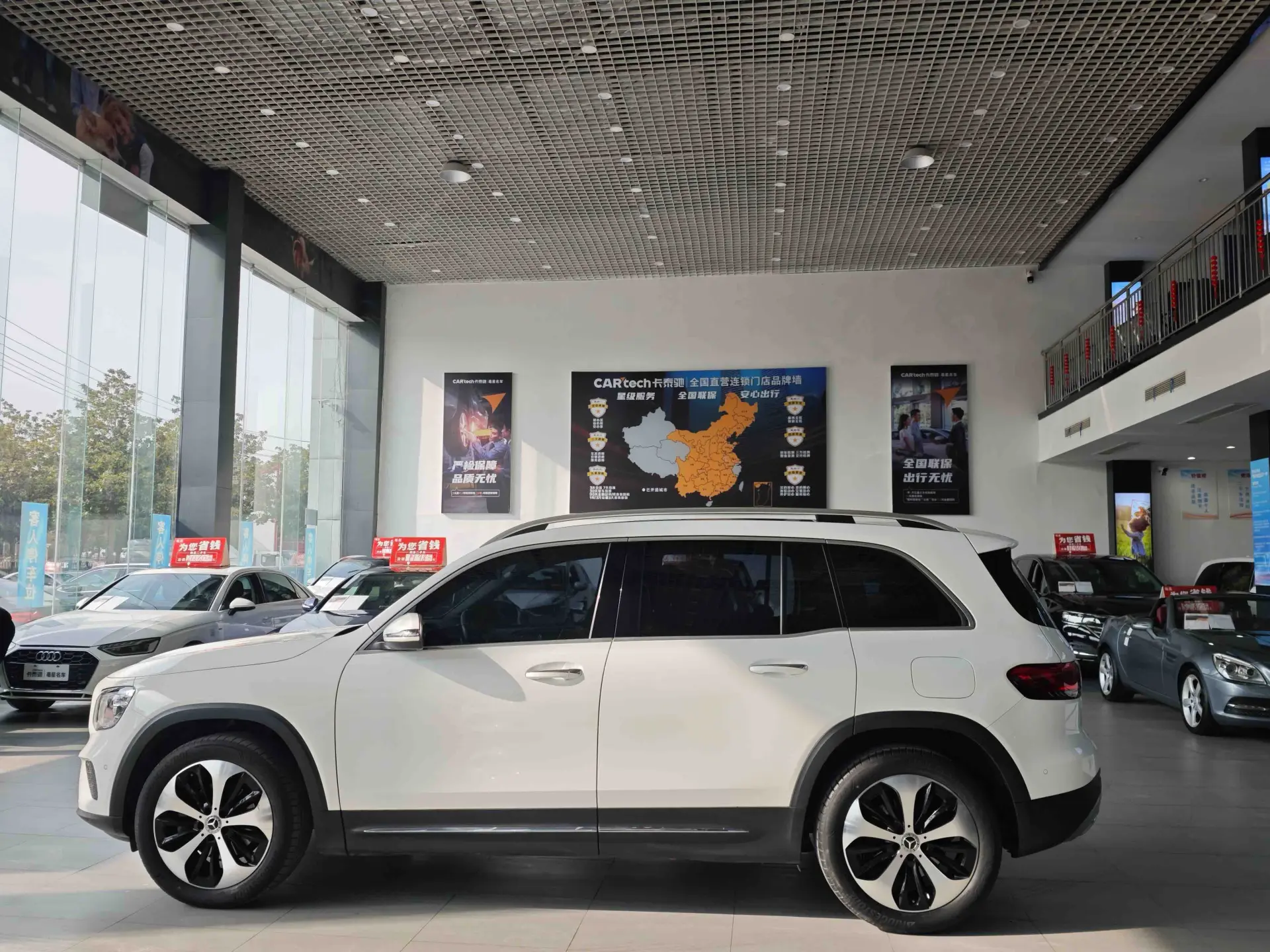Mercedes-Benz GLB, 2022 15