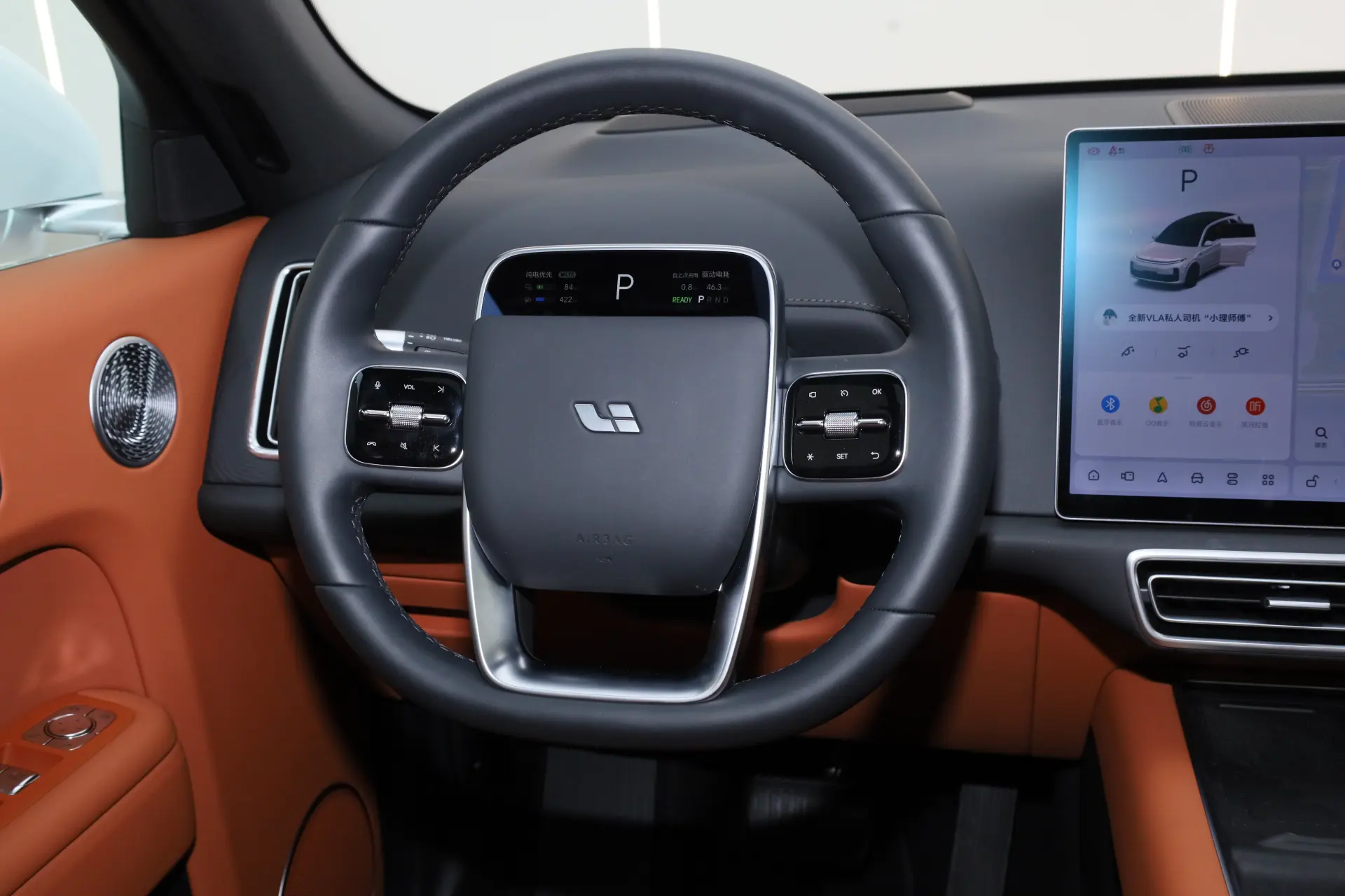 Li Auto L7, 2025 13