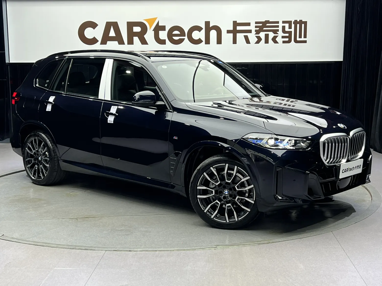 BMW X5, 2025 2