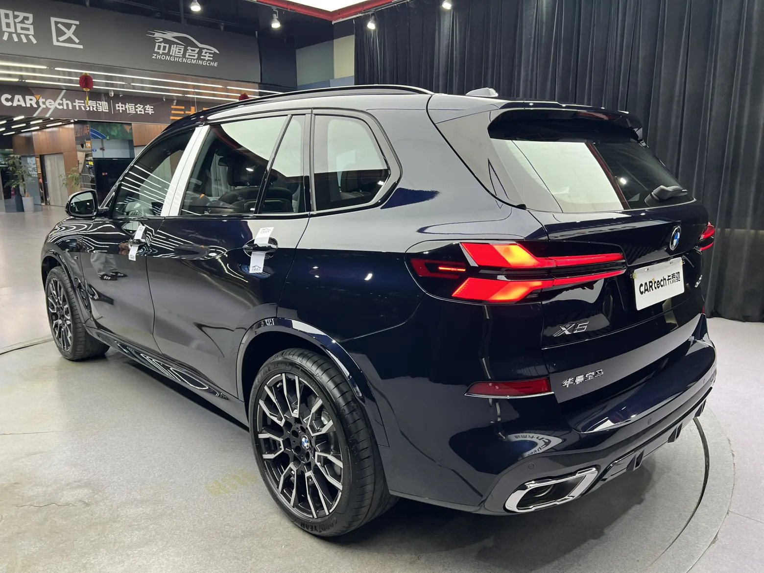 BMW X5, 2025 11
