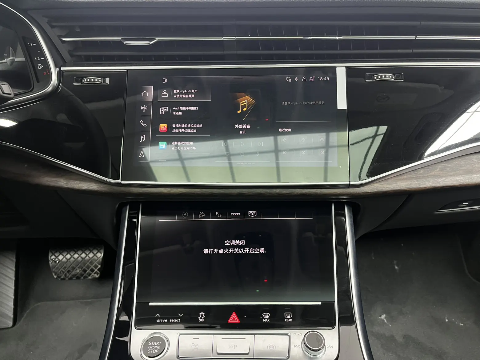 Audi Q7 55 TFSI, 2023 16