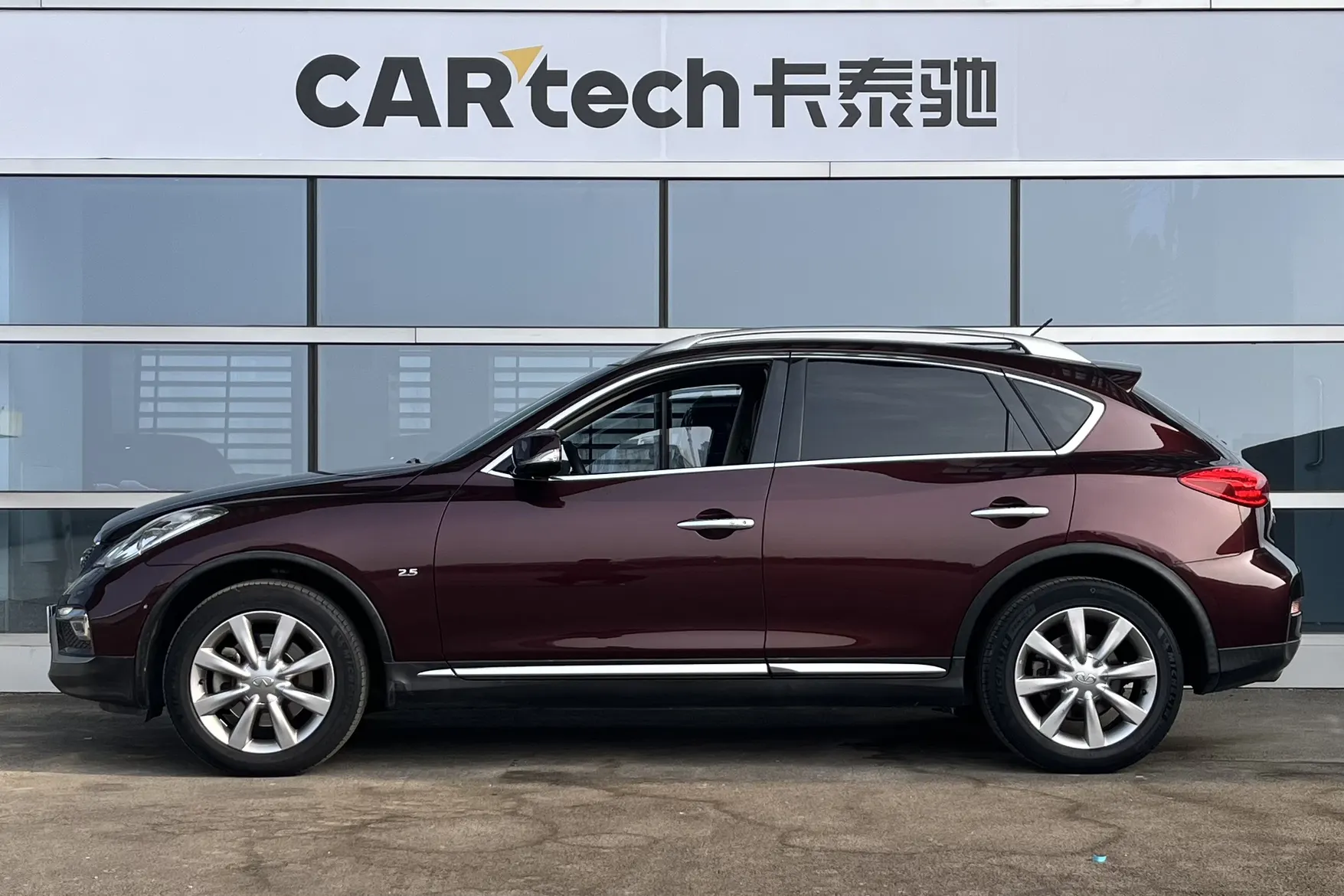 Infiniti QX50, 2016 3