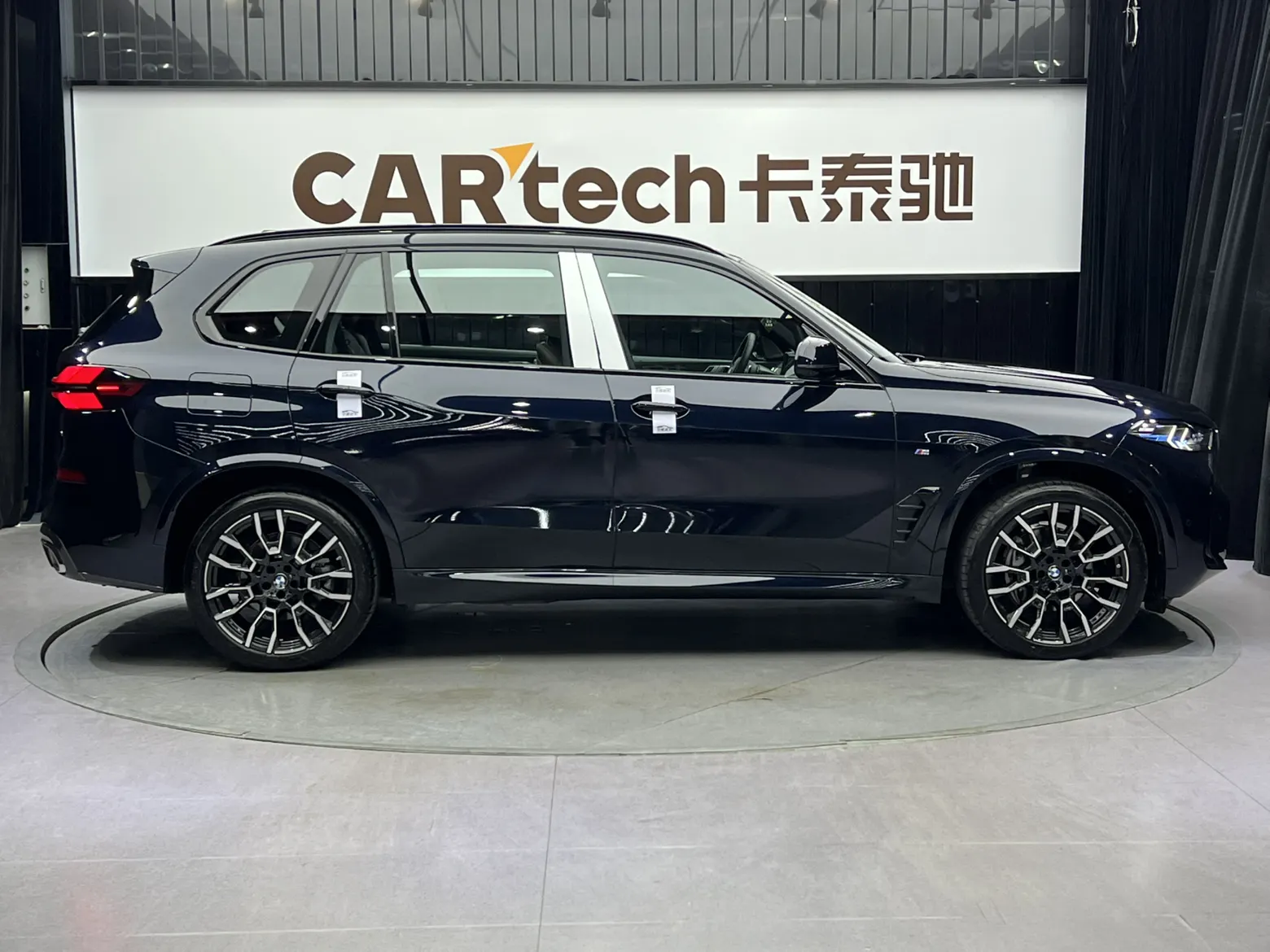 BMW X5, 2025 4
