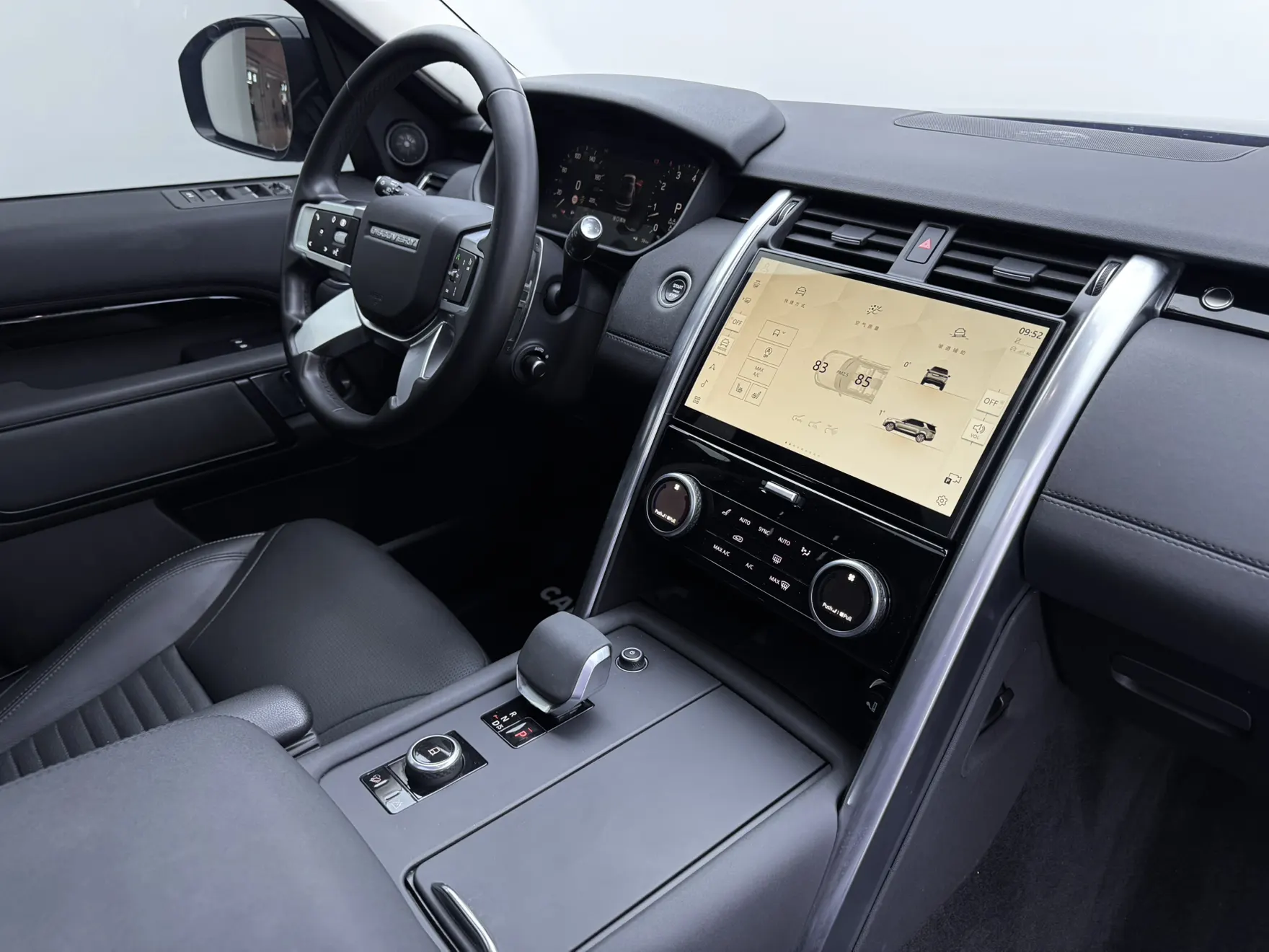 Land Rover Discovery, 2024 29