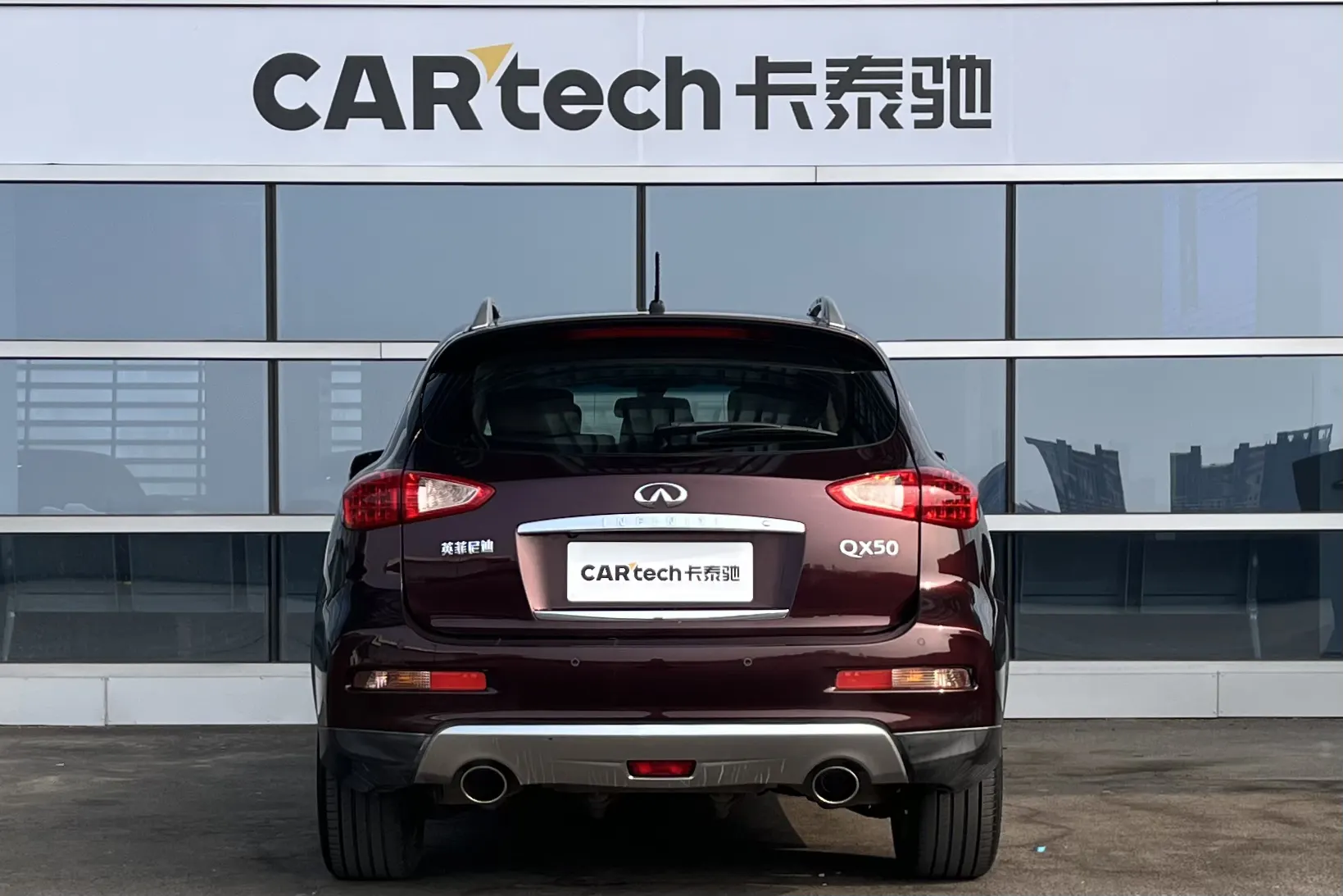 Infiniti QX50, 2016 2