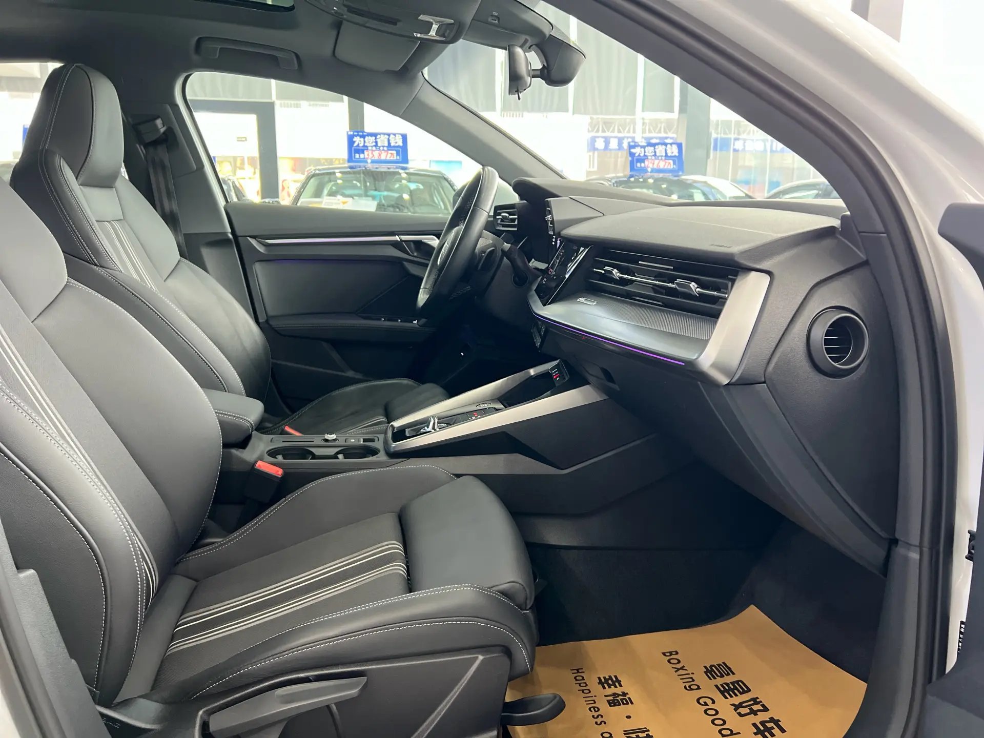 Audi A3, 2024 23