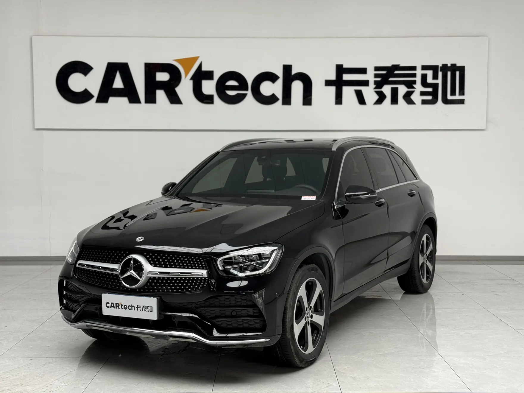 Mercedes-Benz GLC 260 L