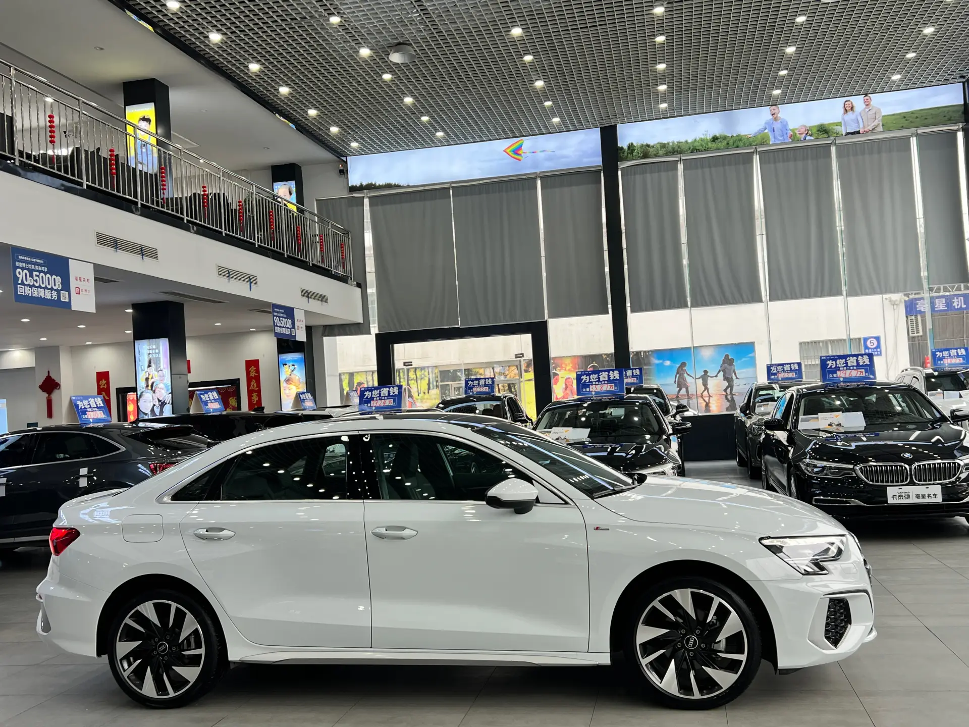 Audi A3, 2024 9