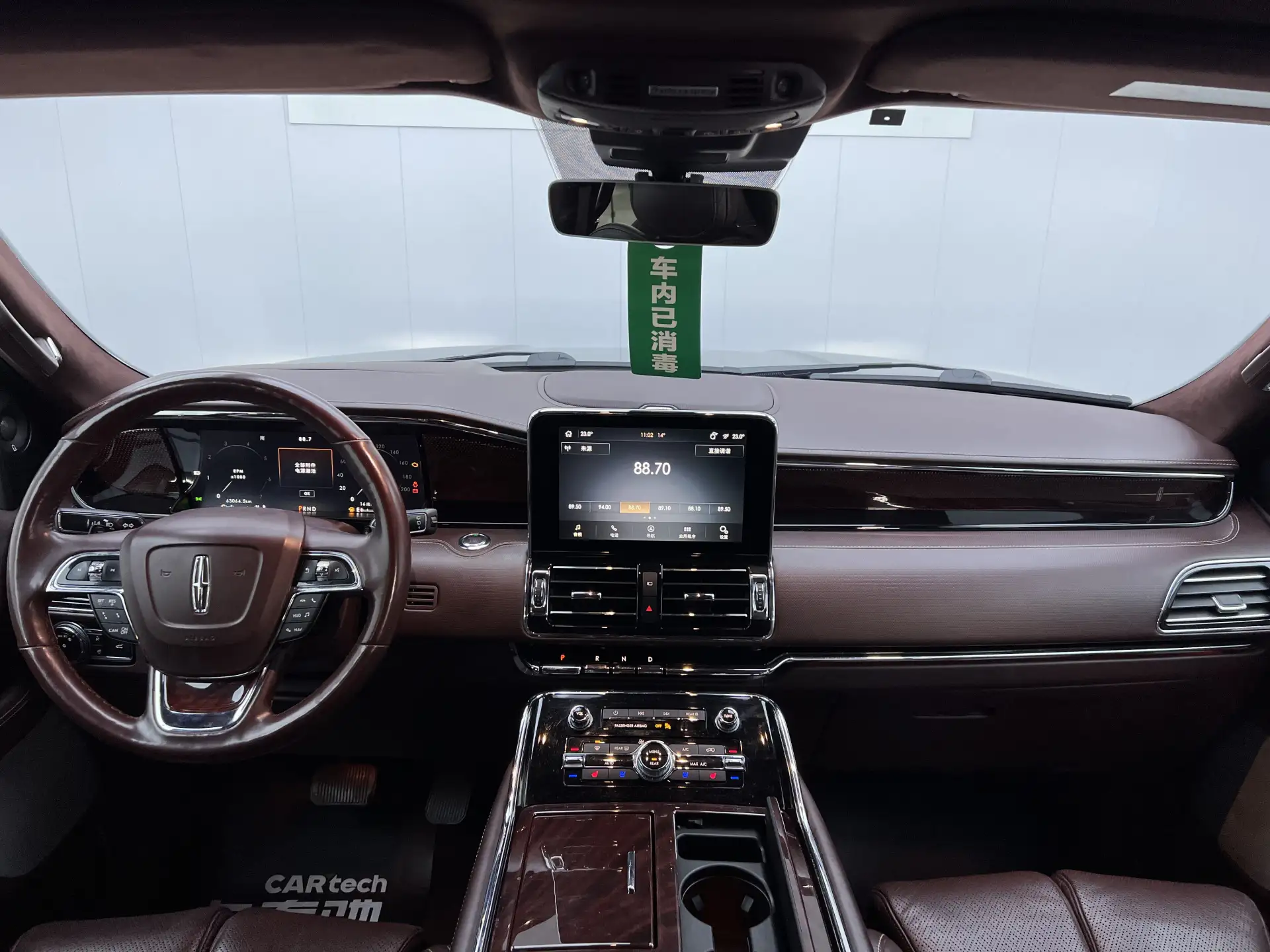 Lincoln Navigator, 2021 14