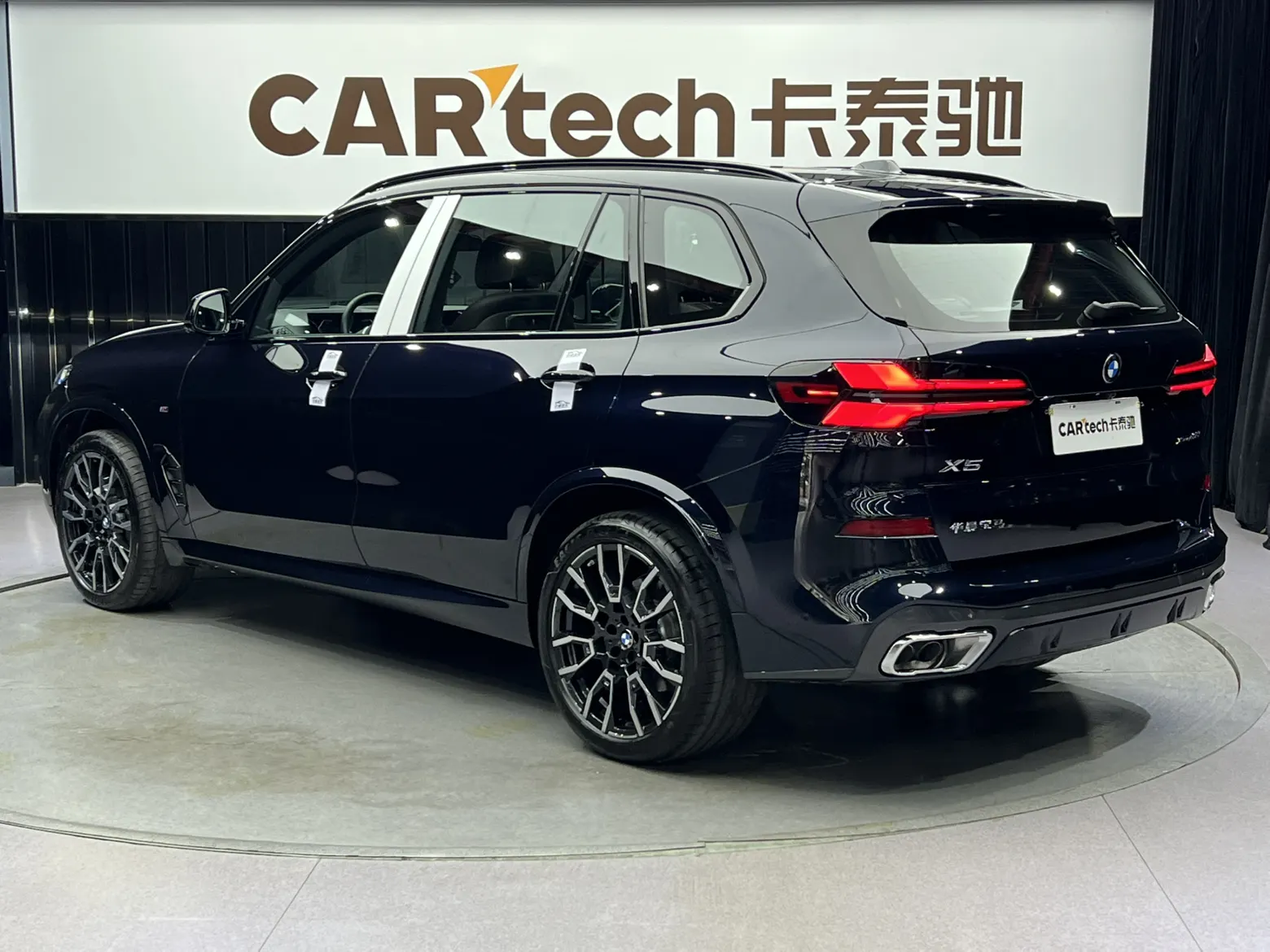 BMW X5, 2025 7