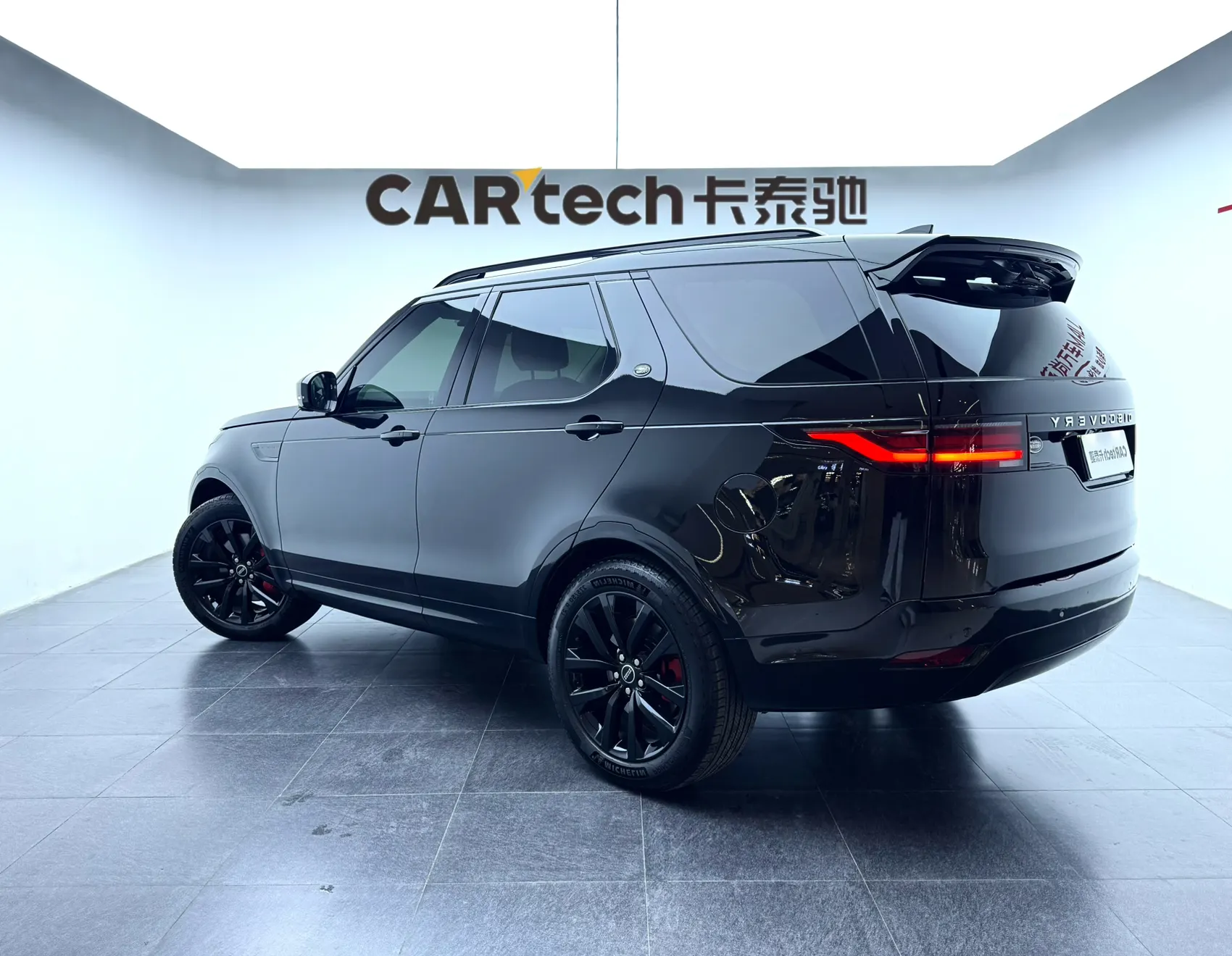 Land Rover Discovery, 2024 7