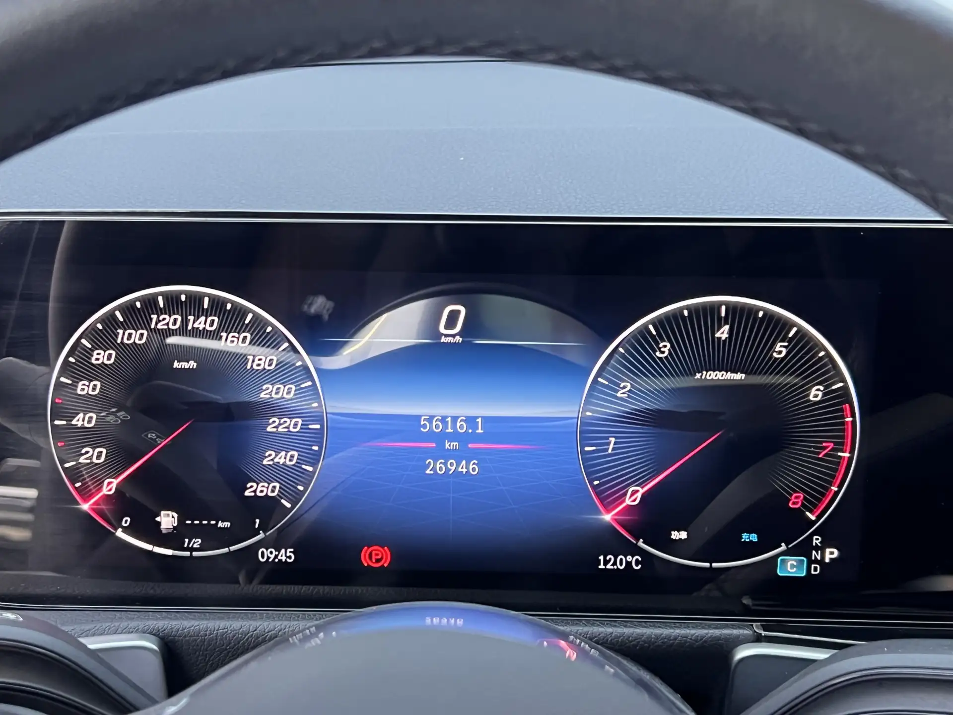 Mercedes-Benz GLB, 2024 16