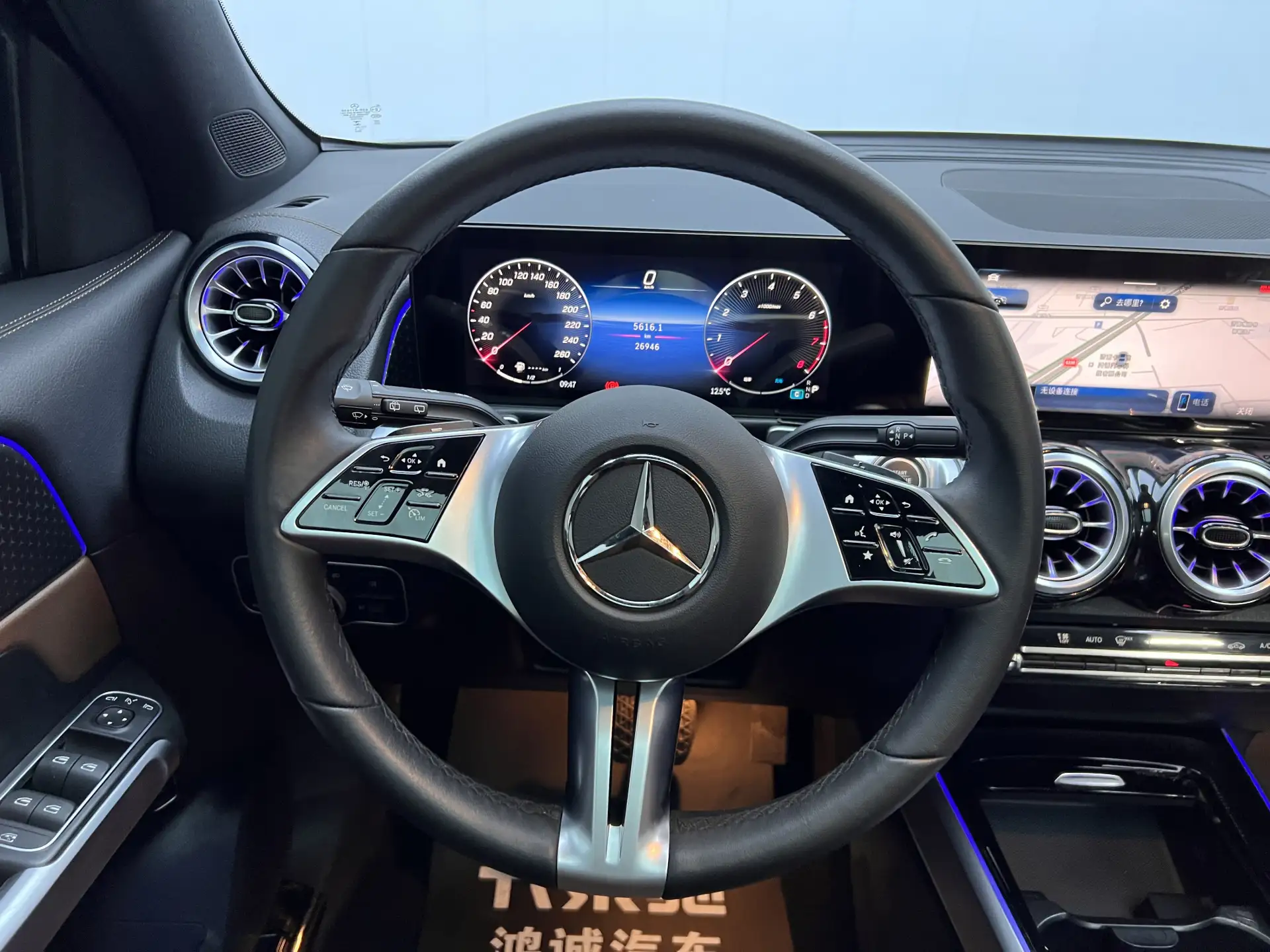 Mercedes-Benz GLB, 2024 15