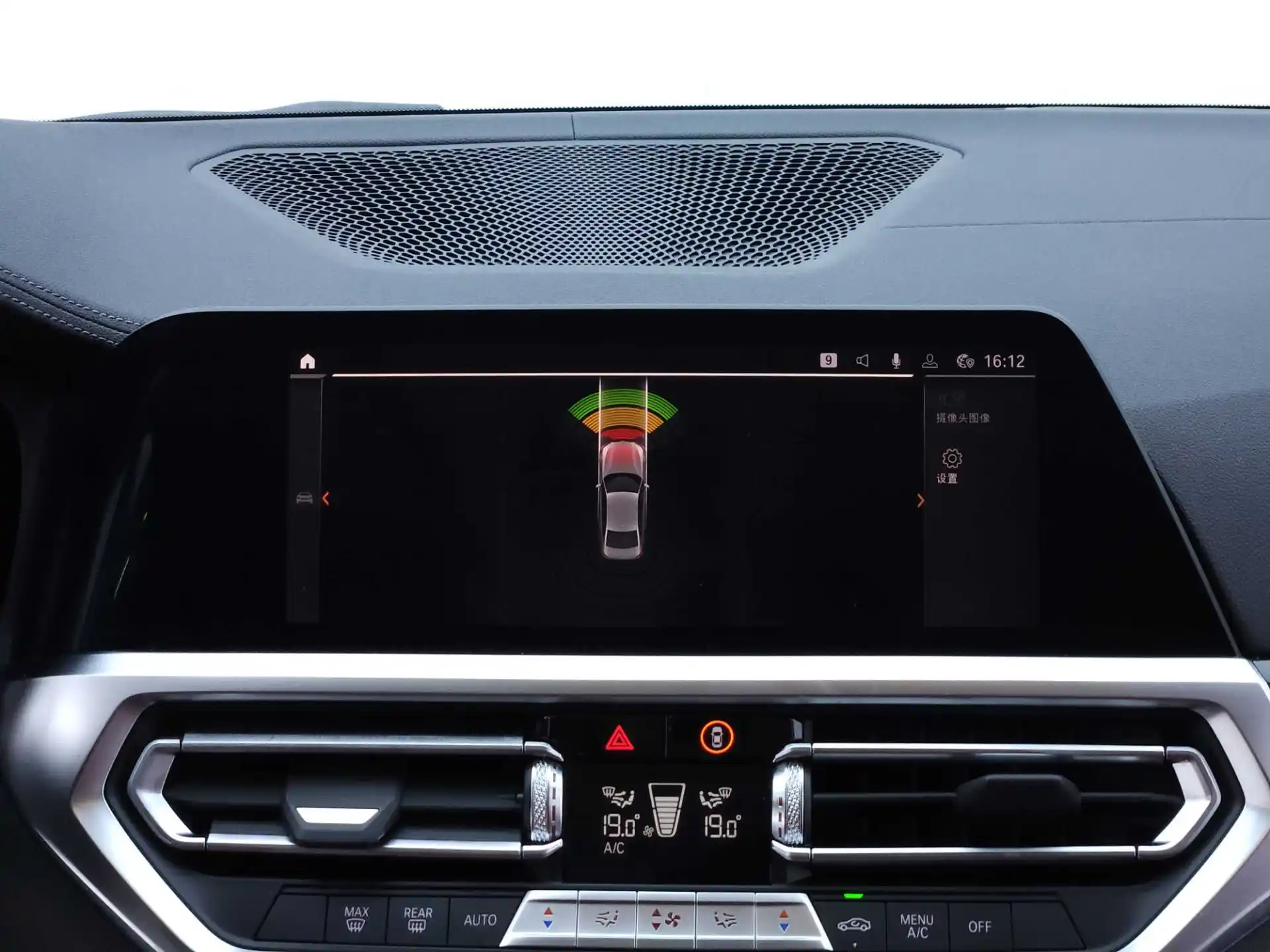 BMW 325i, 2021 13