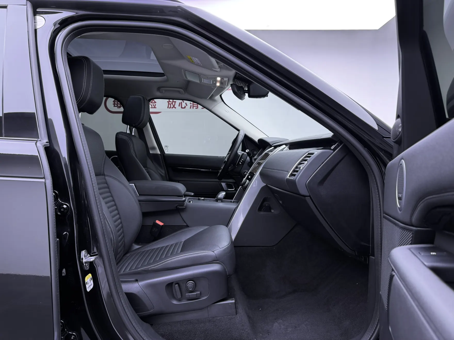 Land Rover Discovery, 2024 19