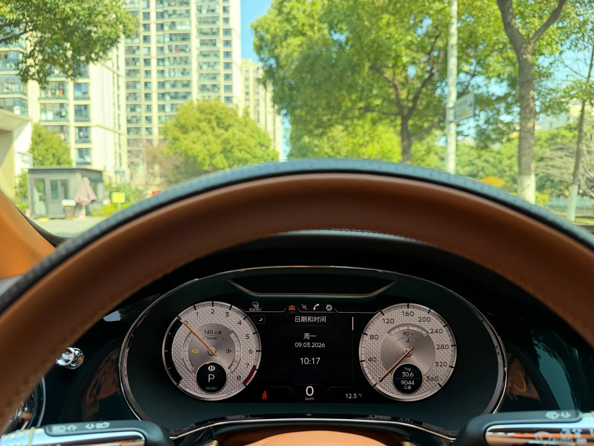 Bentley Flying Spur, 2022 10